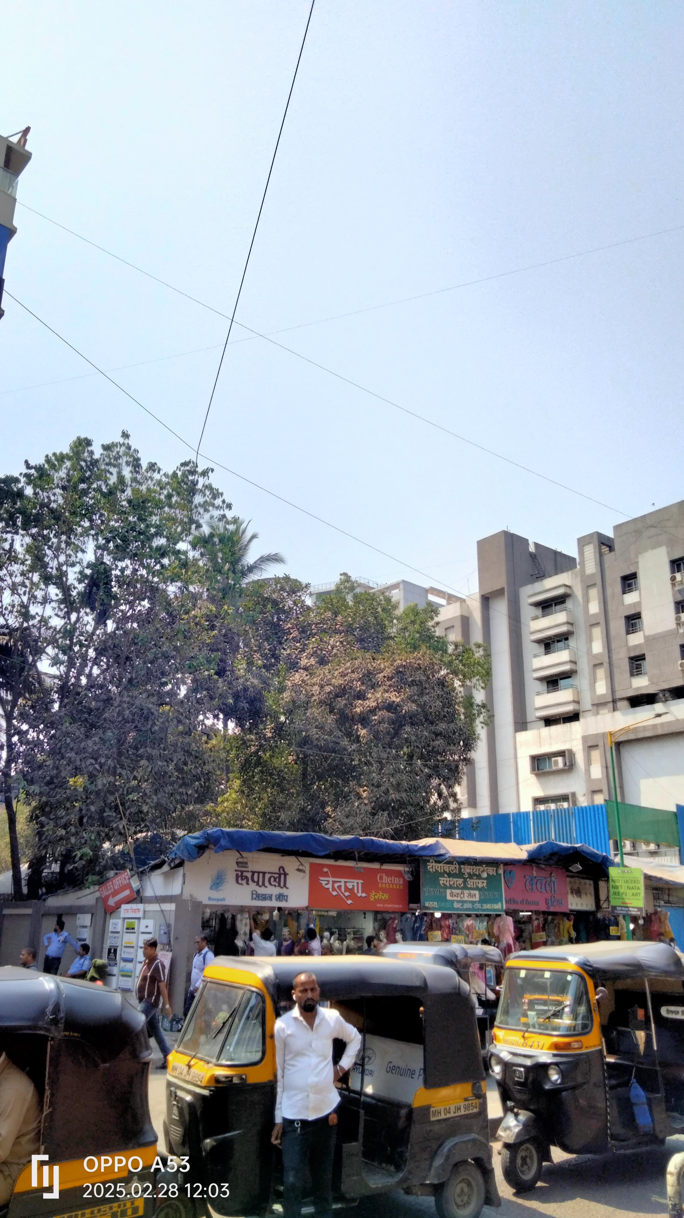 Physics Wallah Thane Physics Wallah Vidyapeeth Thane Images photo 7