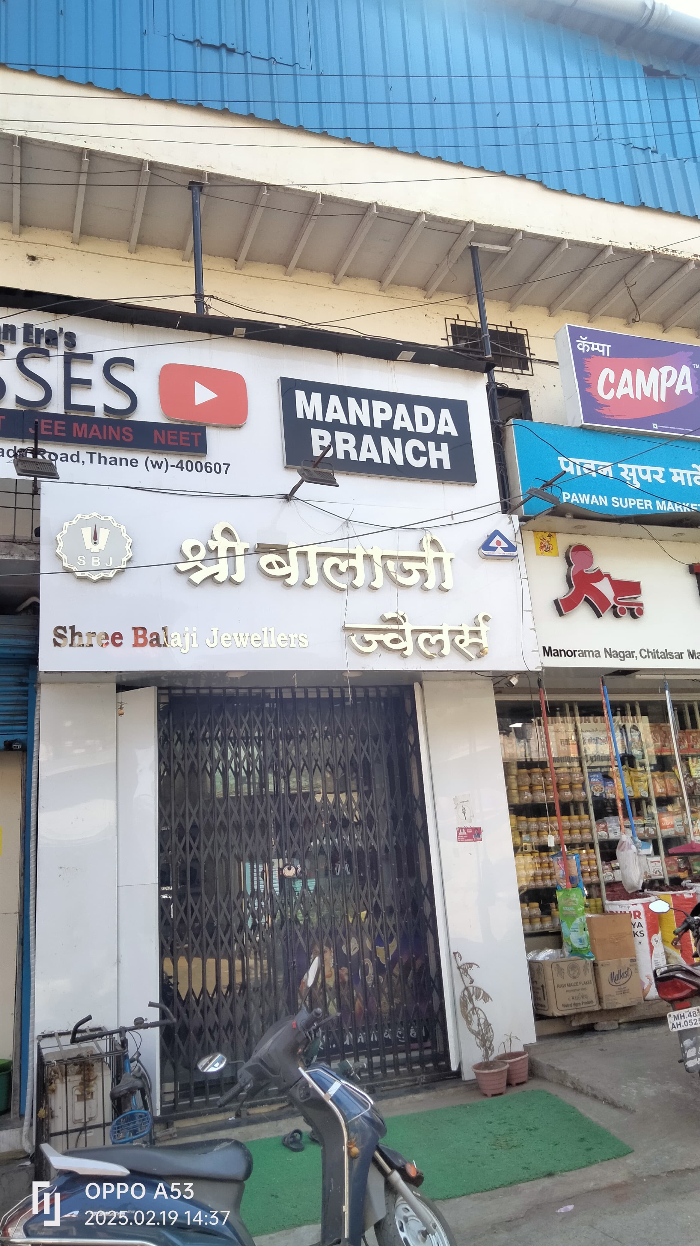 NIE Classes NIE Classes Images photo 1