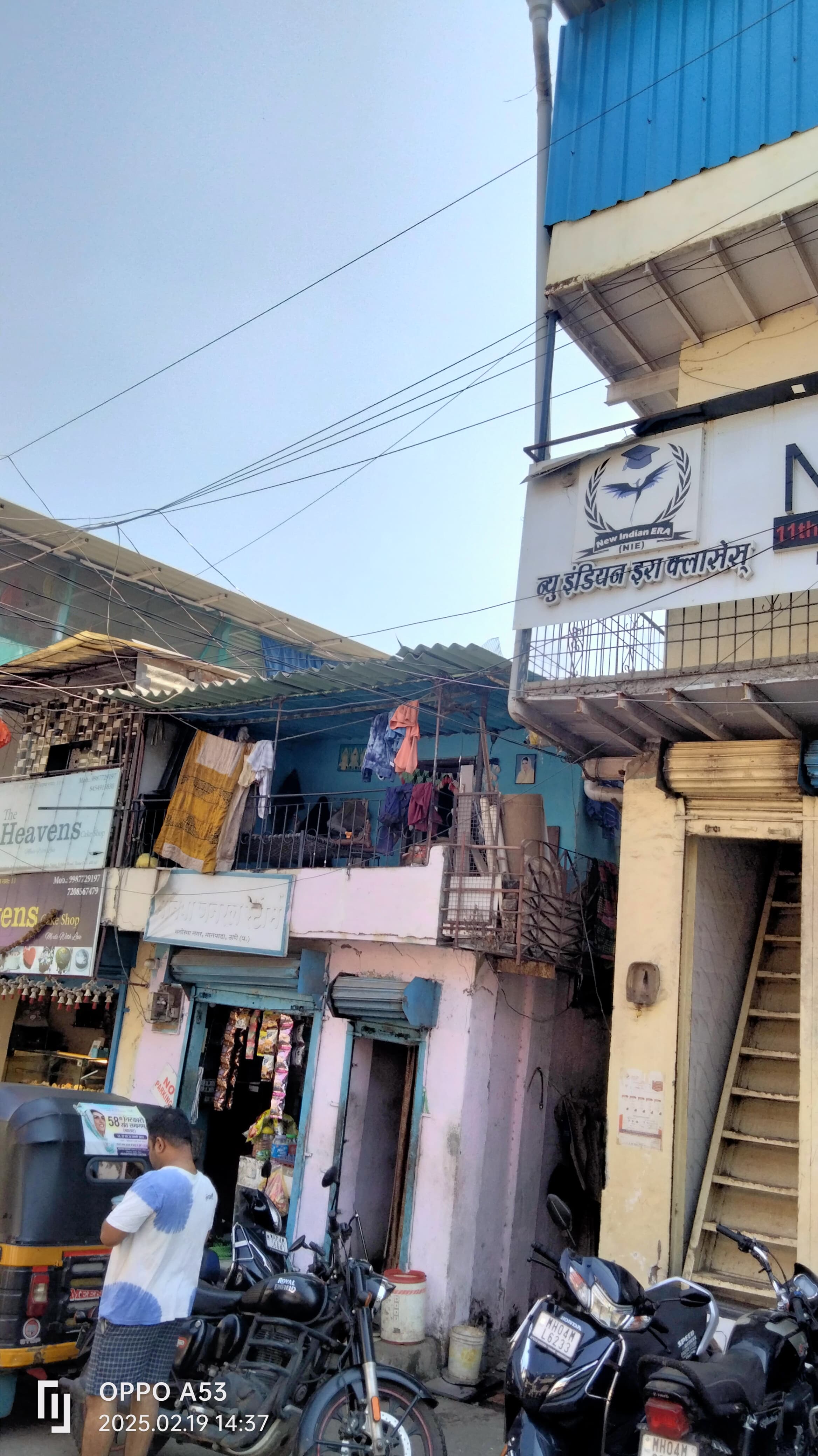 NIE Classes NIE Classes Images photo 2