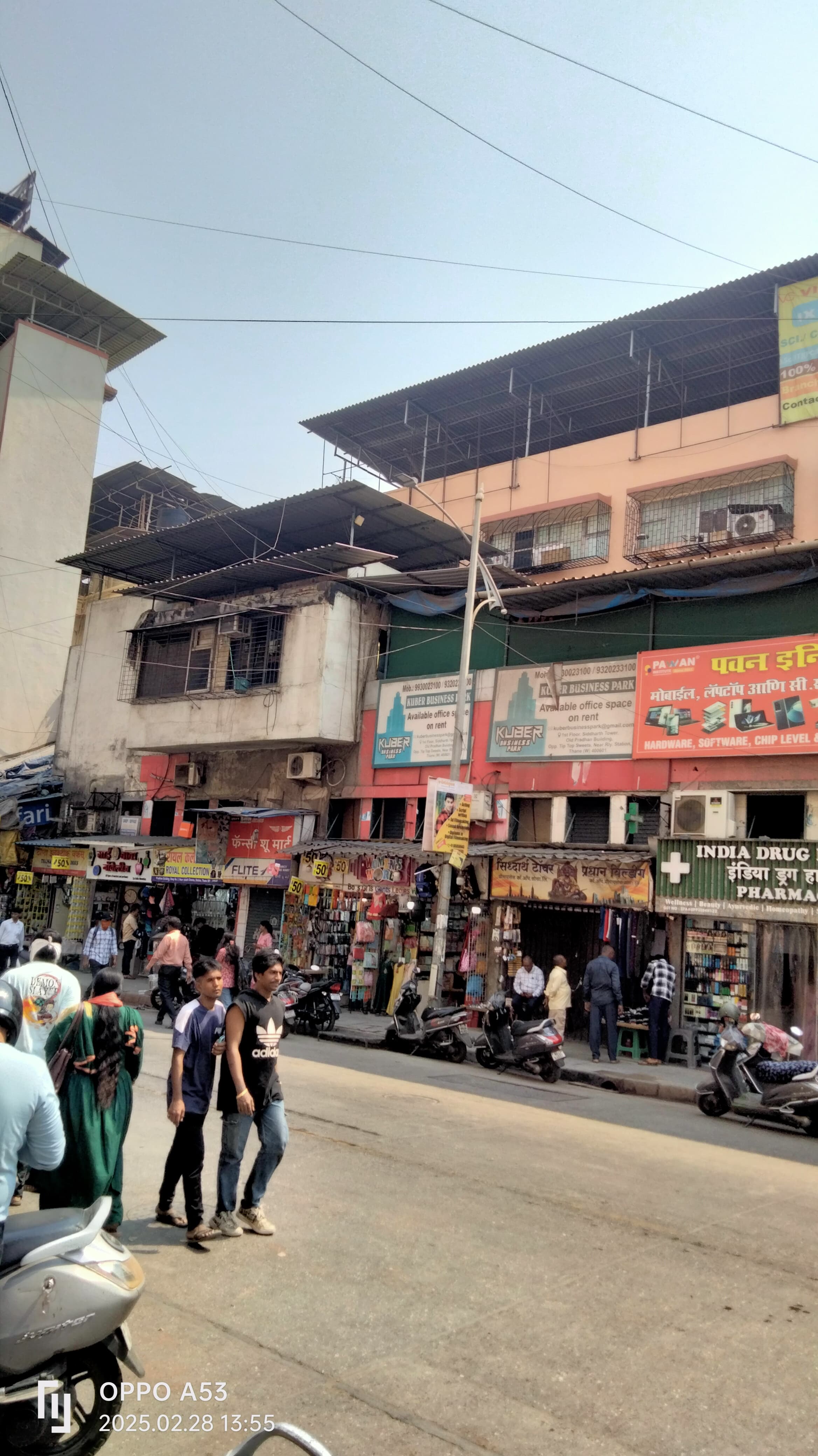 Mahendra_s Academy Thane Mahendra's Institute Thane Images photo 4