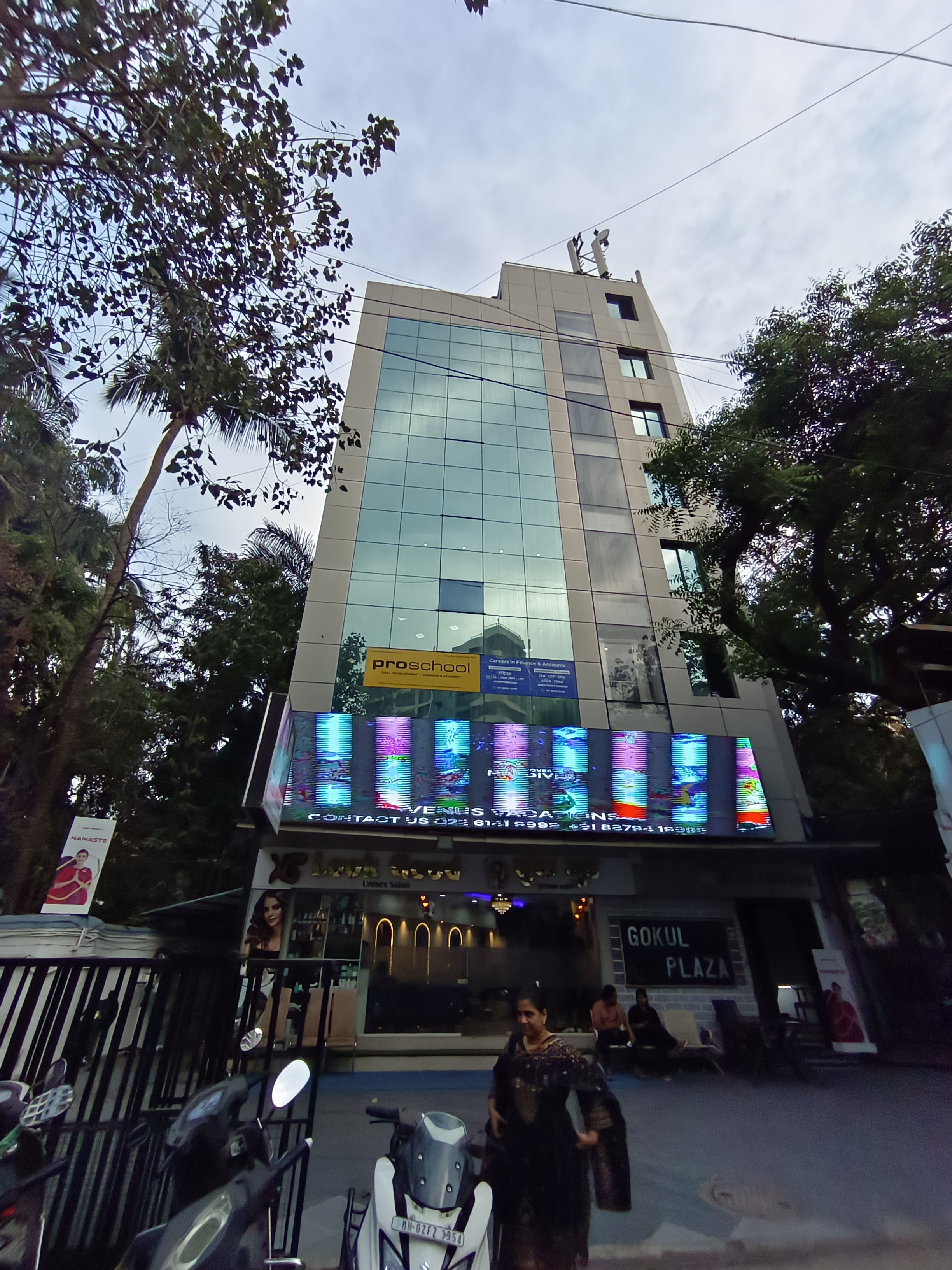 Shnakar Academy Shankar Academy Andheri photo 1