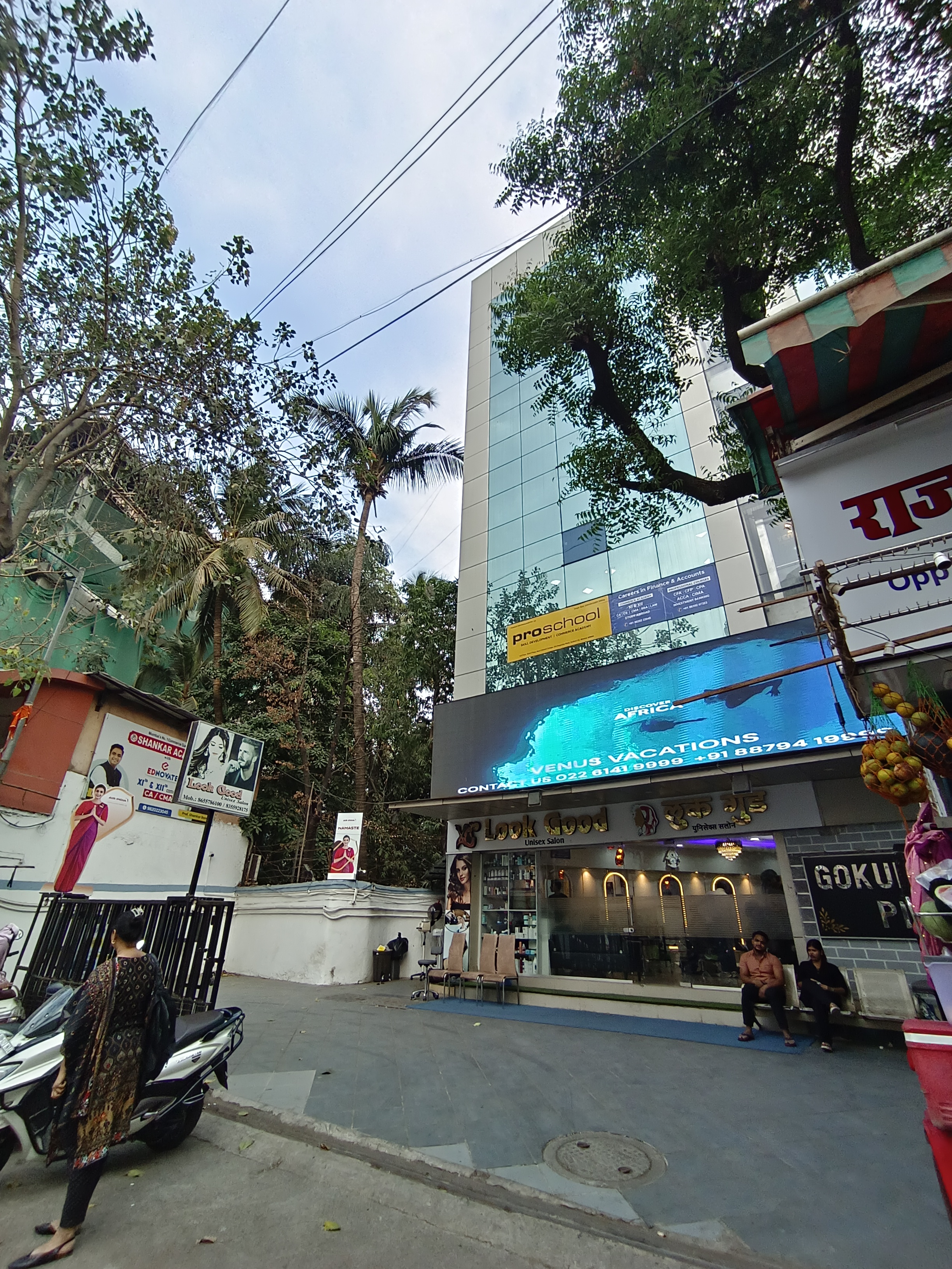 Shnakar Academy Shankar Academy Andheri photo 2