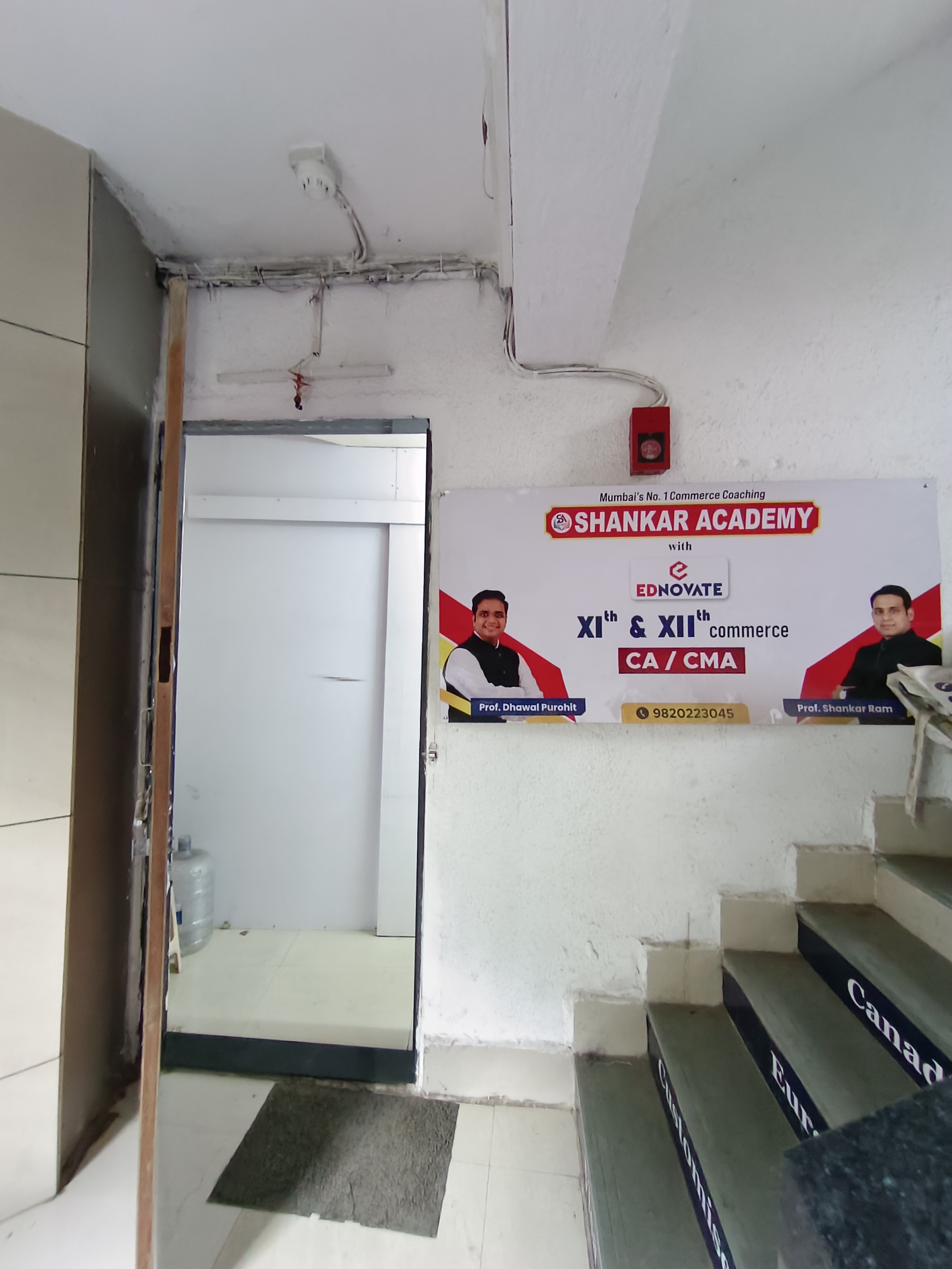 Shnakar Academy Shankar Academy Andheri photo 3