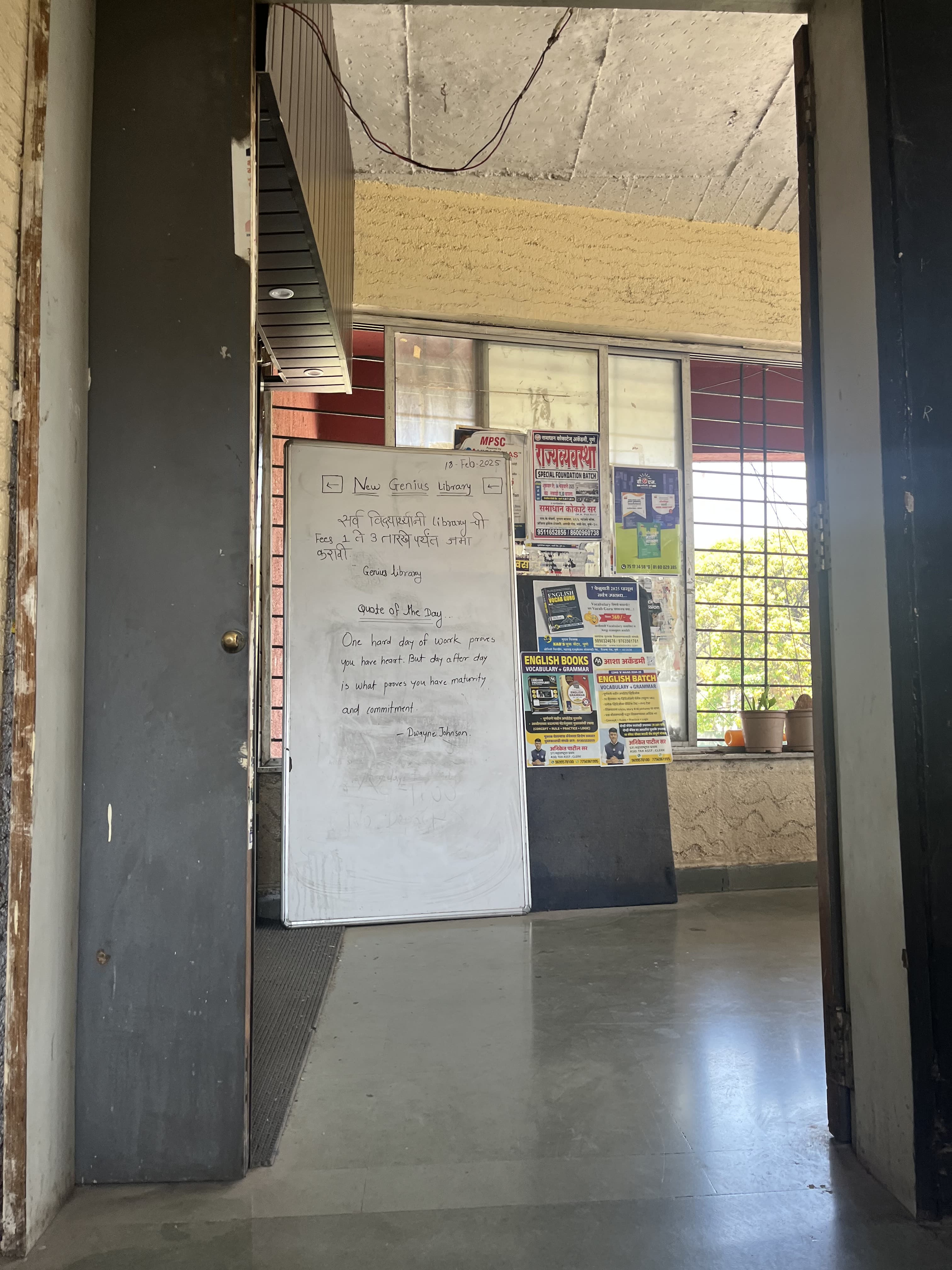 Genius Career Academy Genius Career Academy photo 1