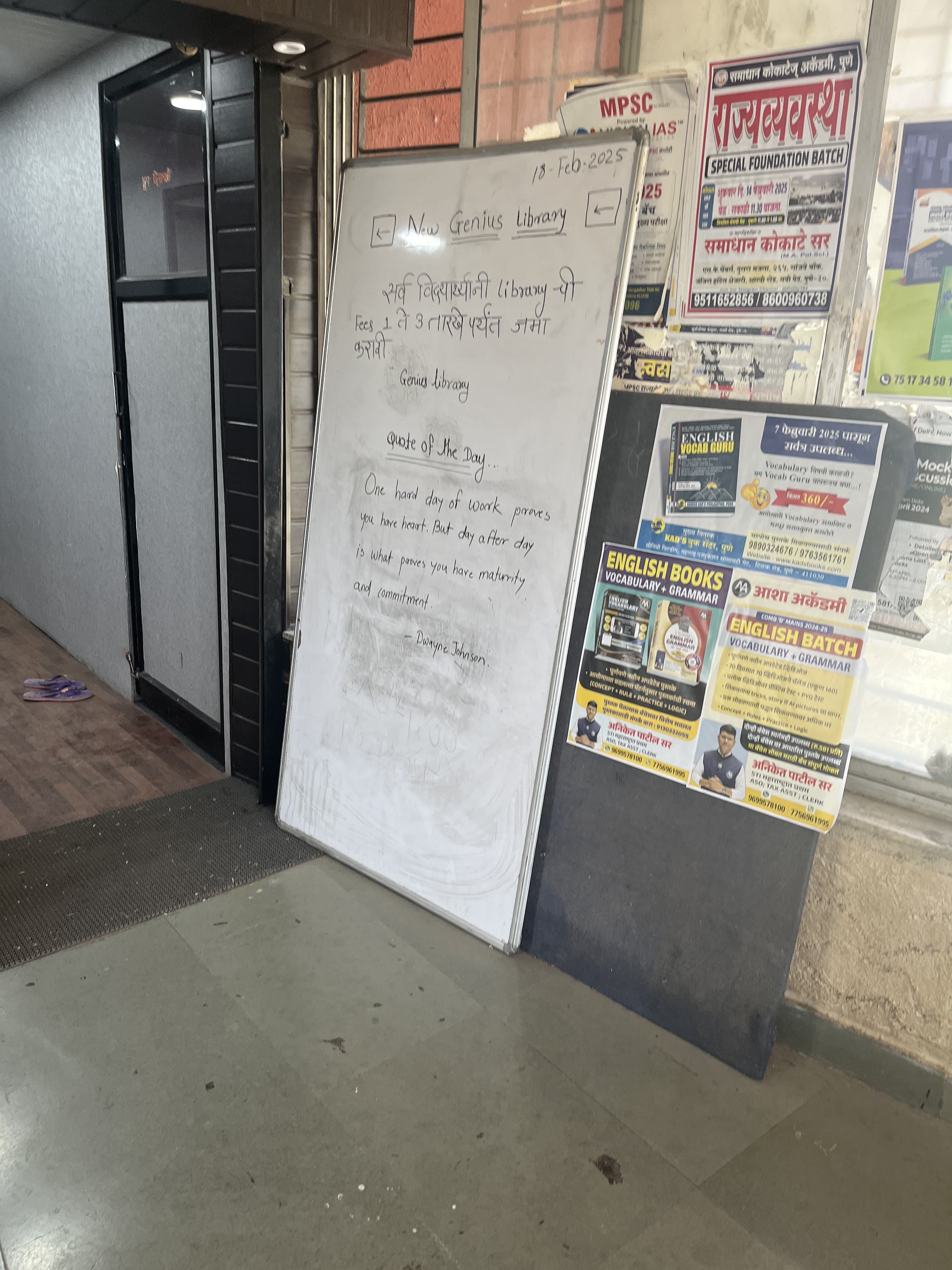 Genius Career Academy Genius Career Academy photo 4