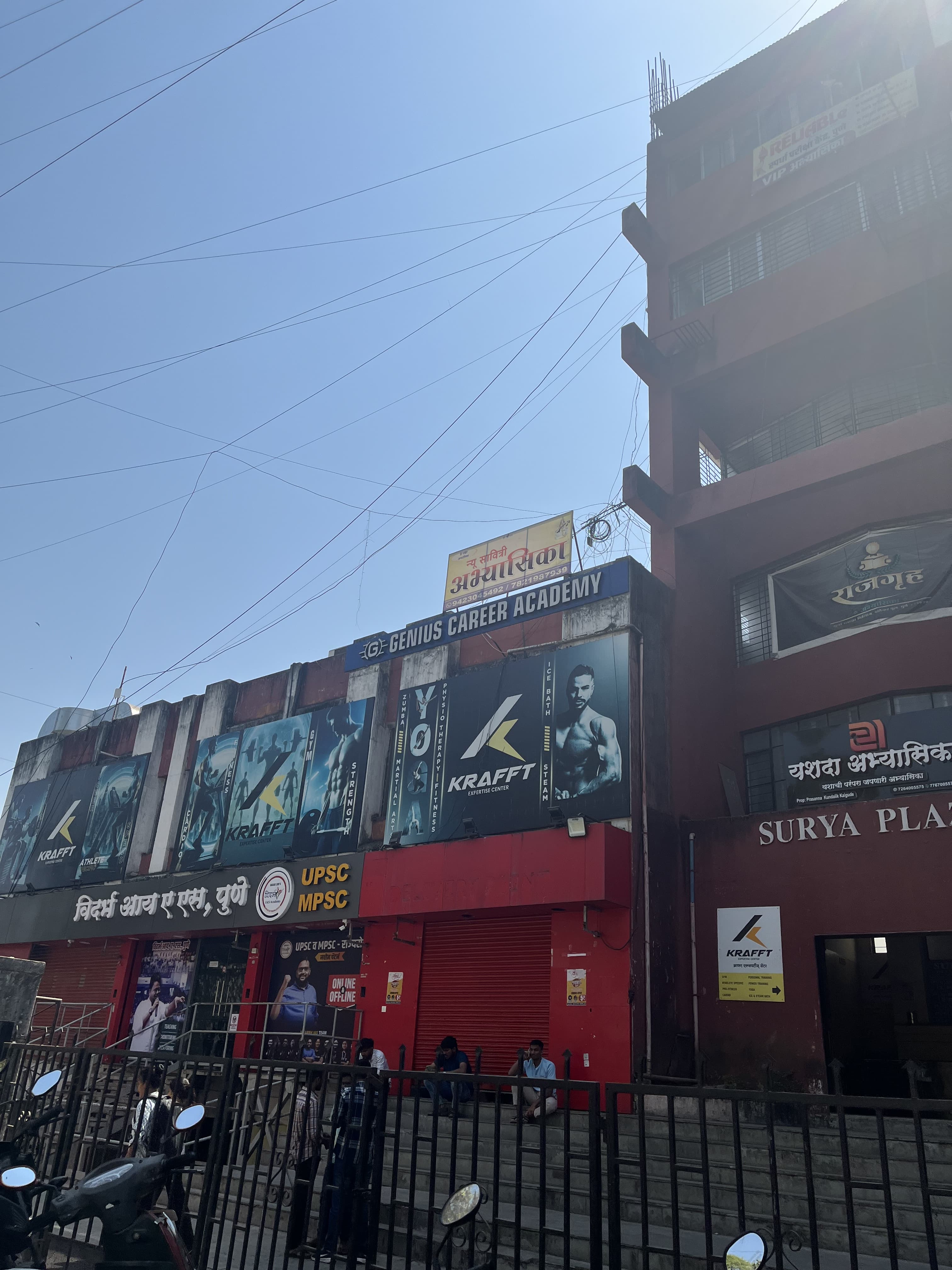 Genius Career Academy Genius Career Academy photo 5