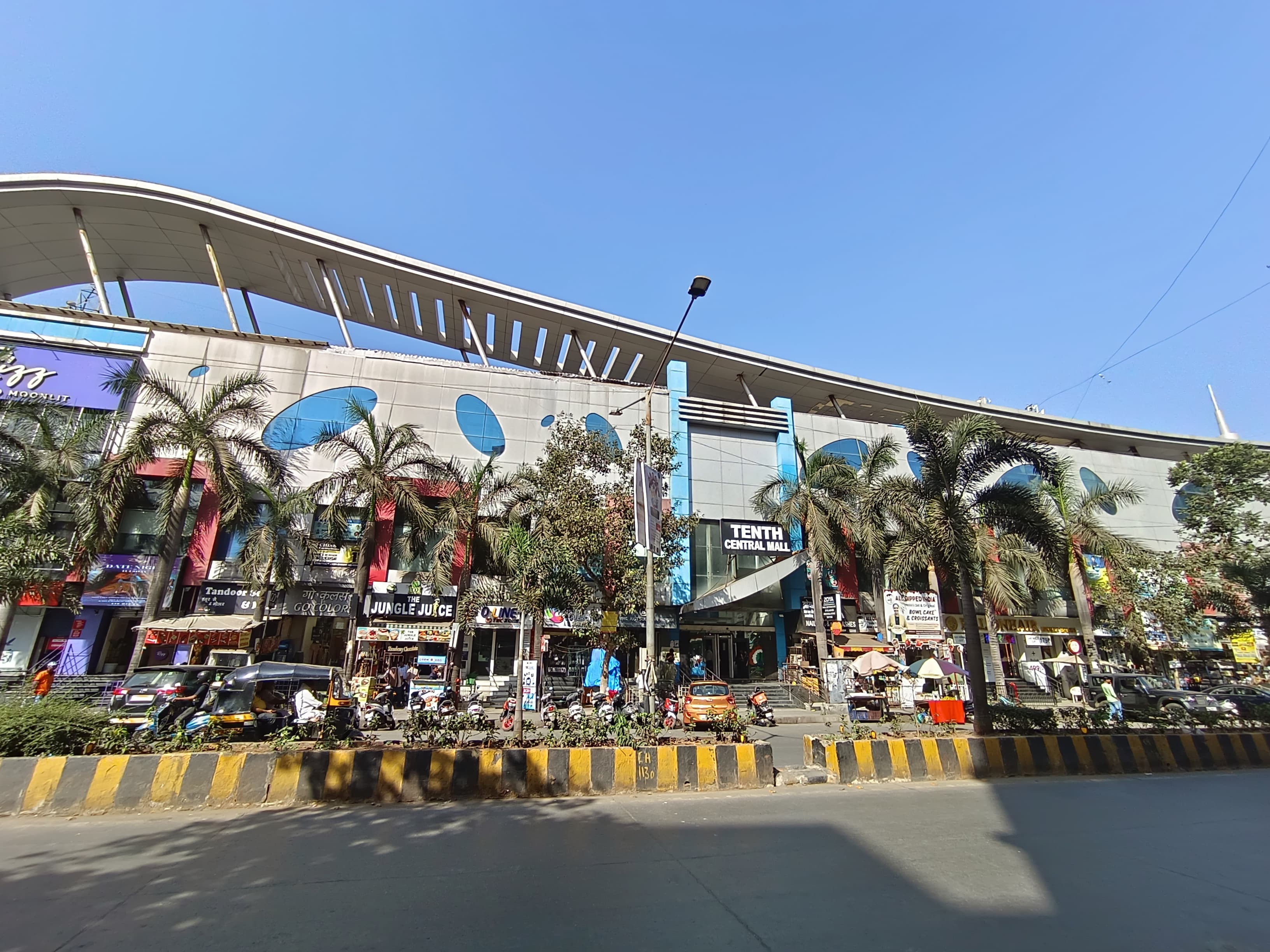 YASH 211 Computer Institute Raj 211 Computer Institute photo 2