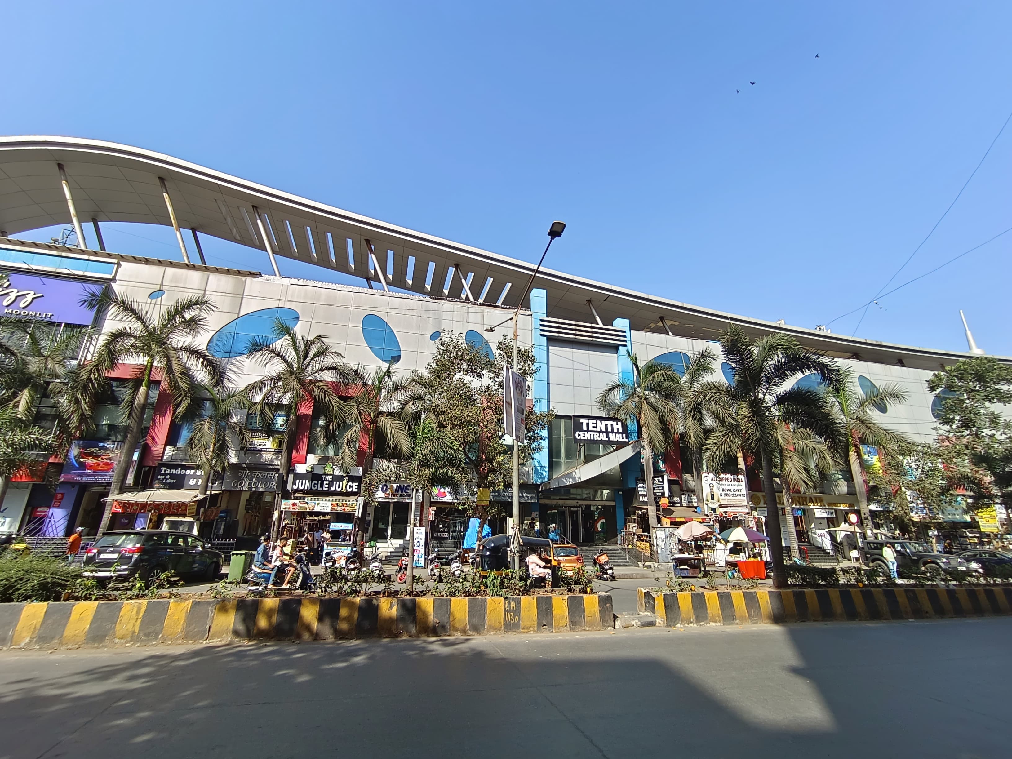 YASH 211 Computer Institute Raj 211 Computer Institute photo 3