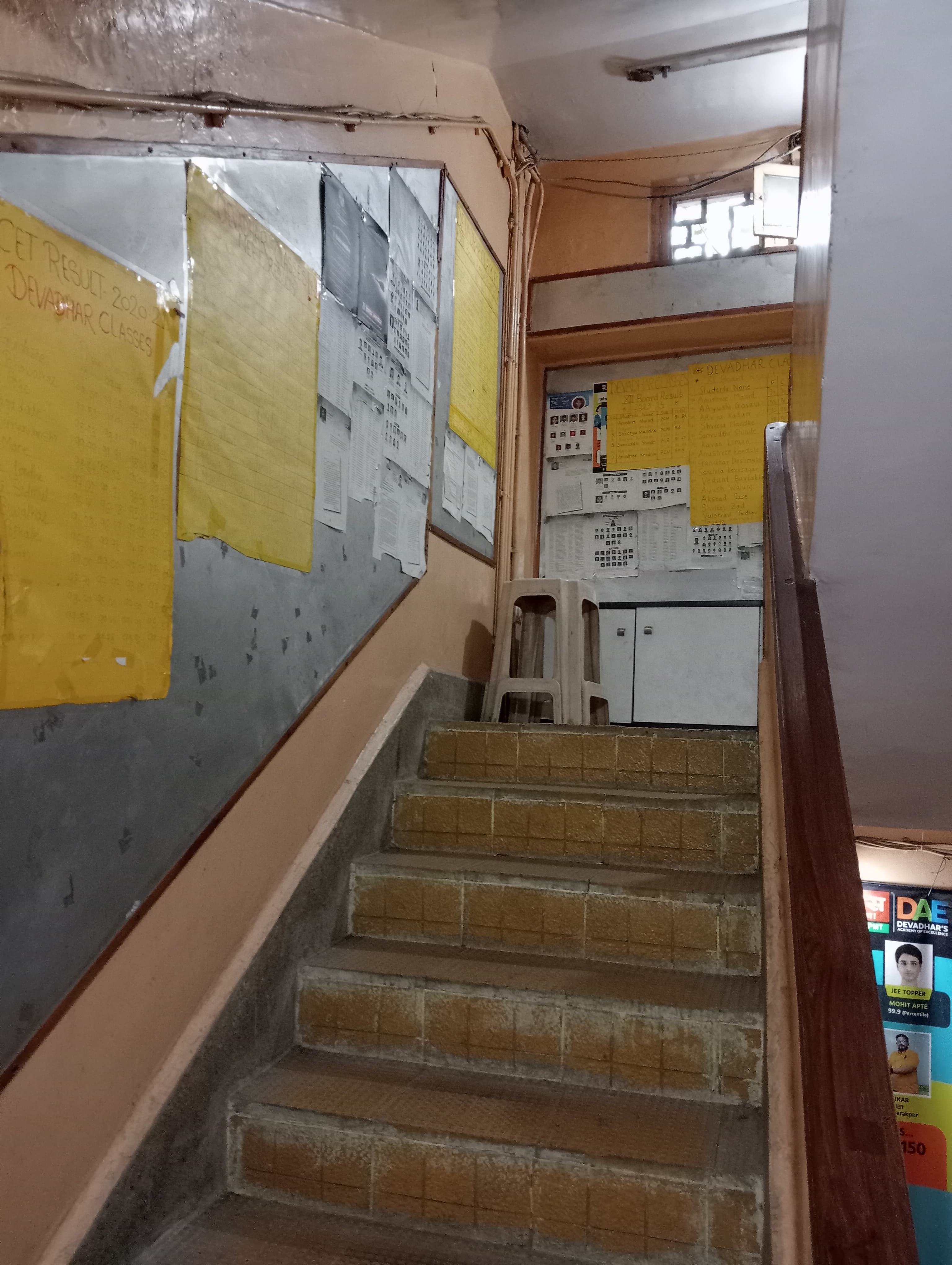 DEVADHAR CLASSES DEVADHAR CLASSES photo 6