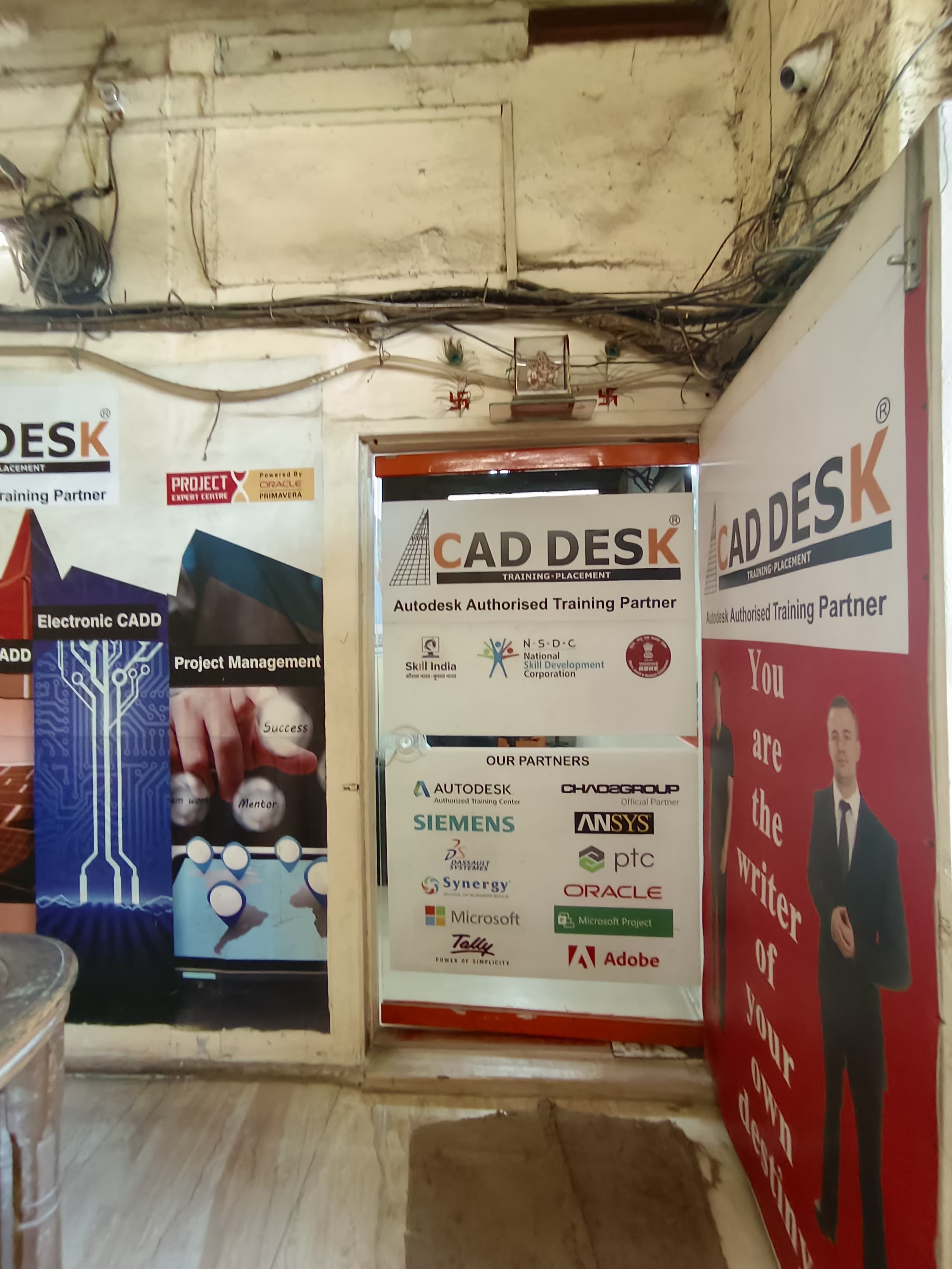 CADD CENTER Cadd Center photo 1