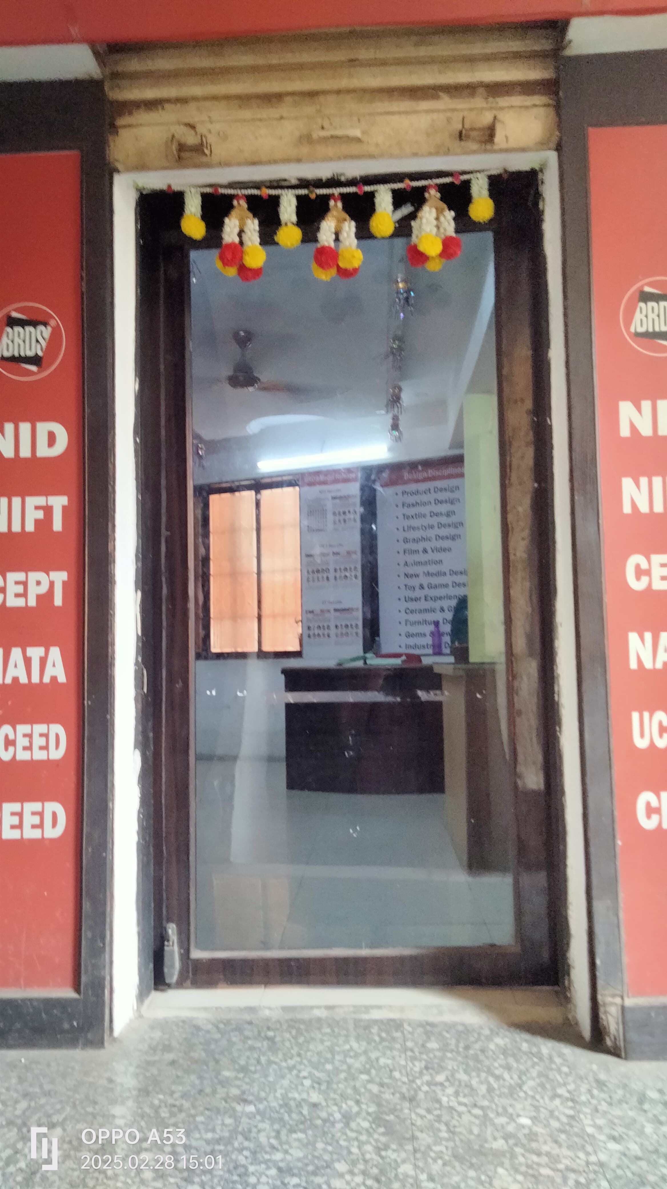 BRDS Thane BRDS Thane images photo 6