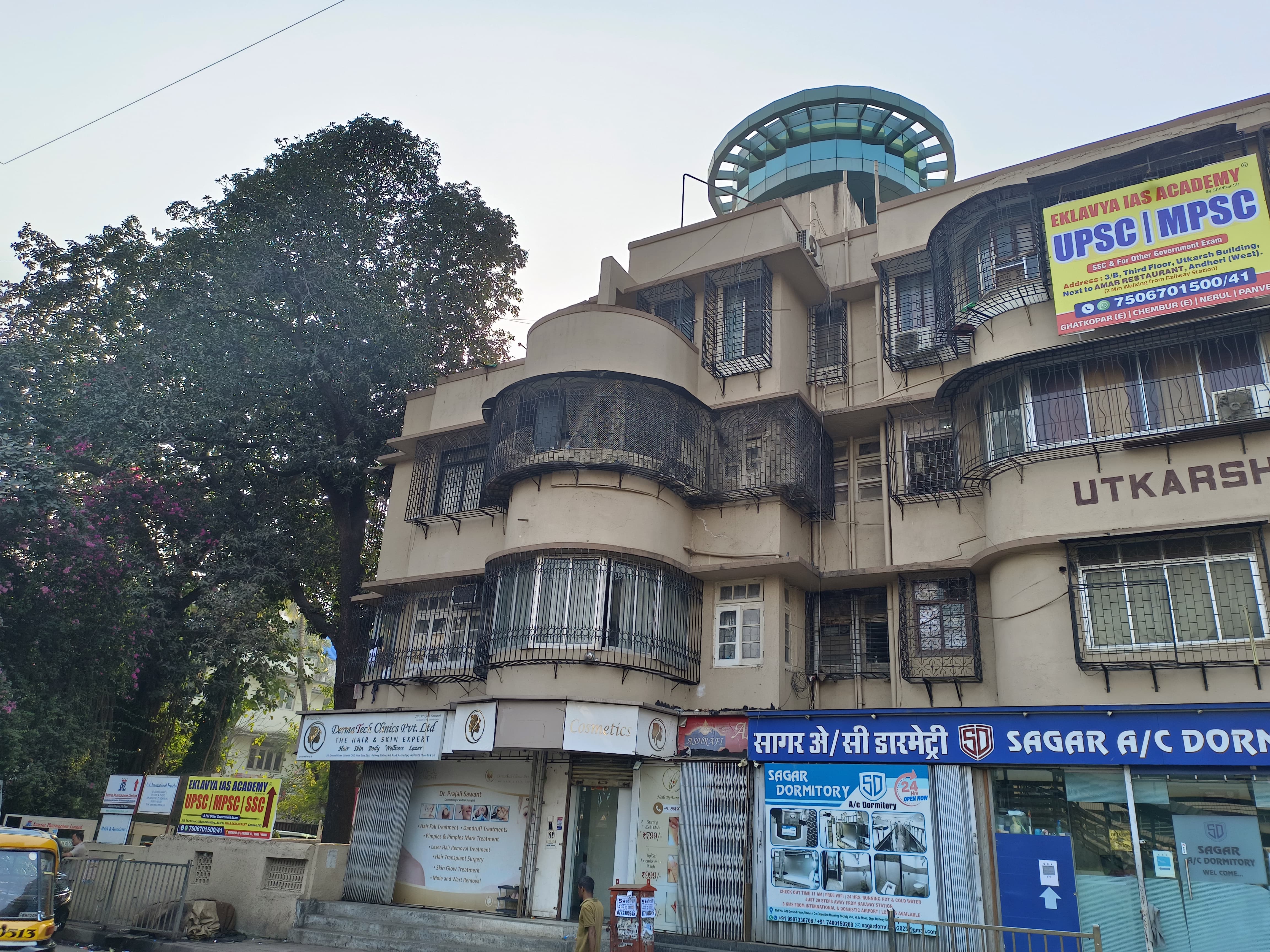 Ekalavya IAS Academy Ekalavya IAS Andheri West photo 2