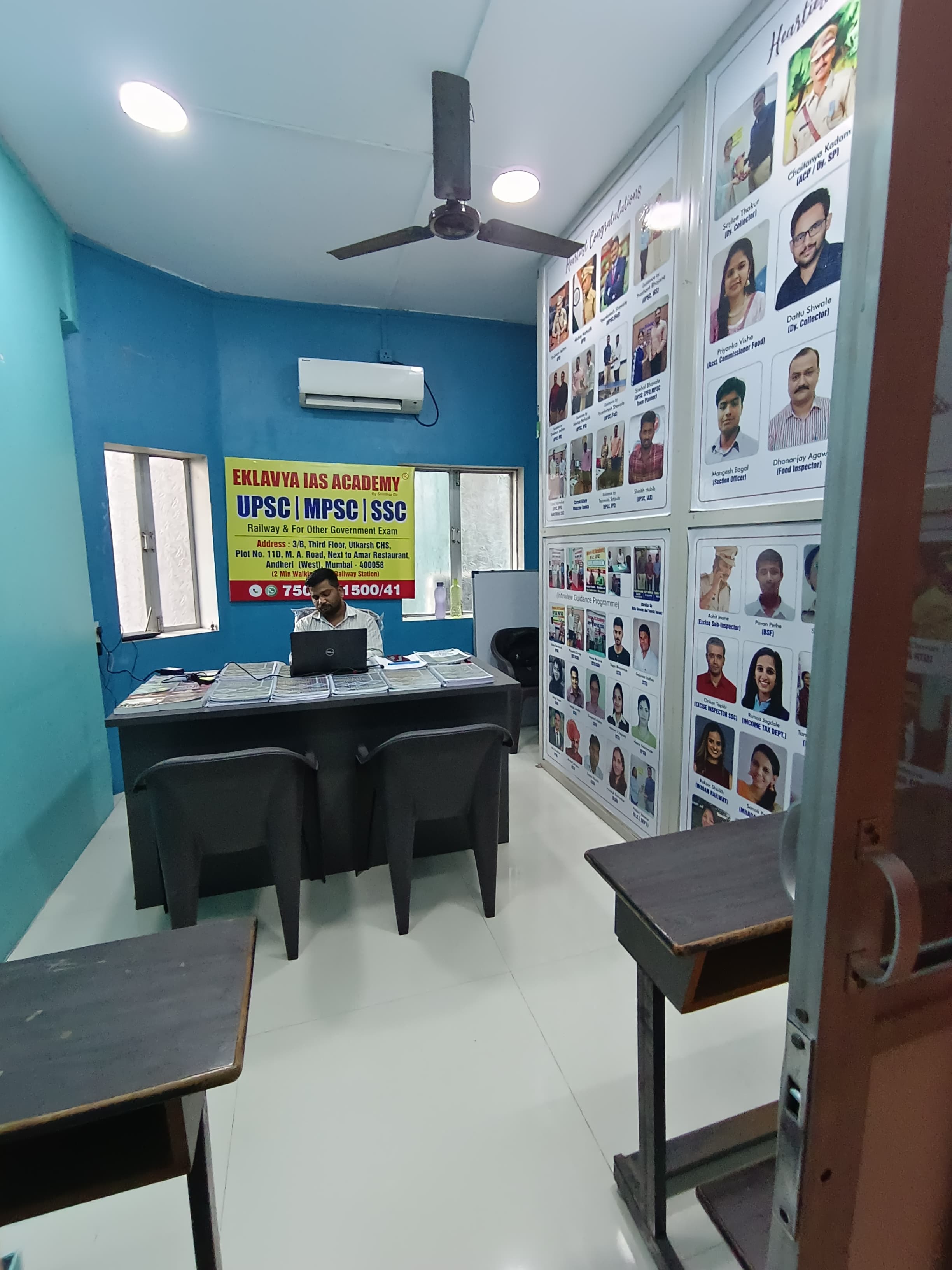 Ekalavya IAS Academy Ekalavya IAS Andheri West photo 3