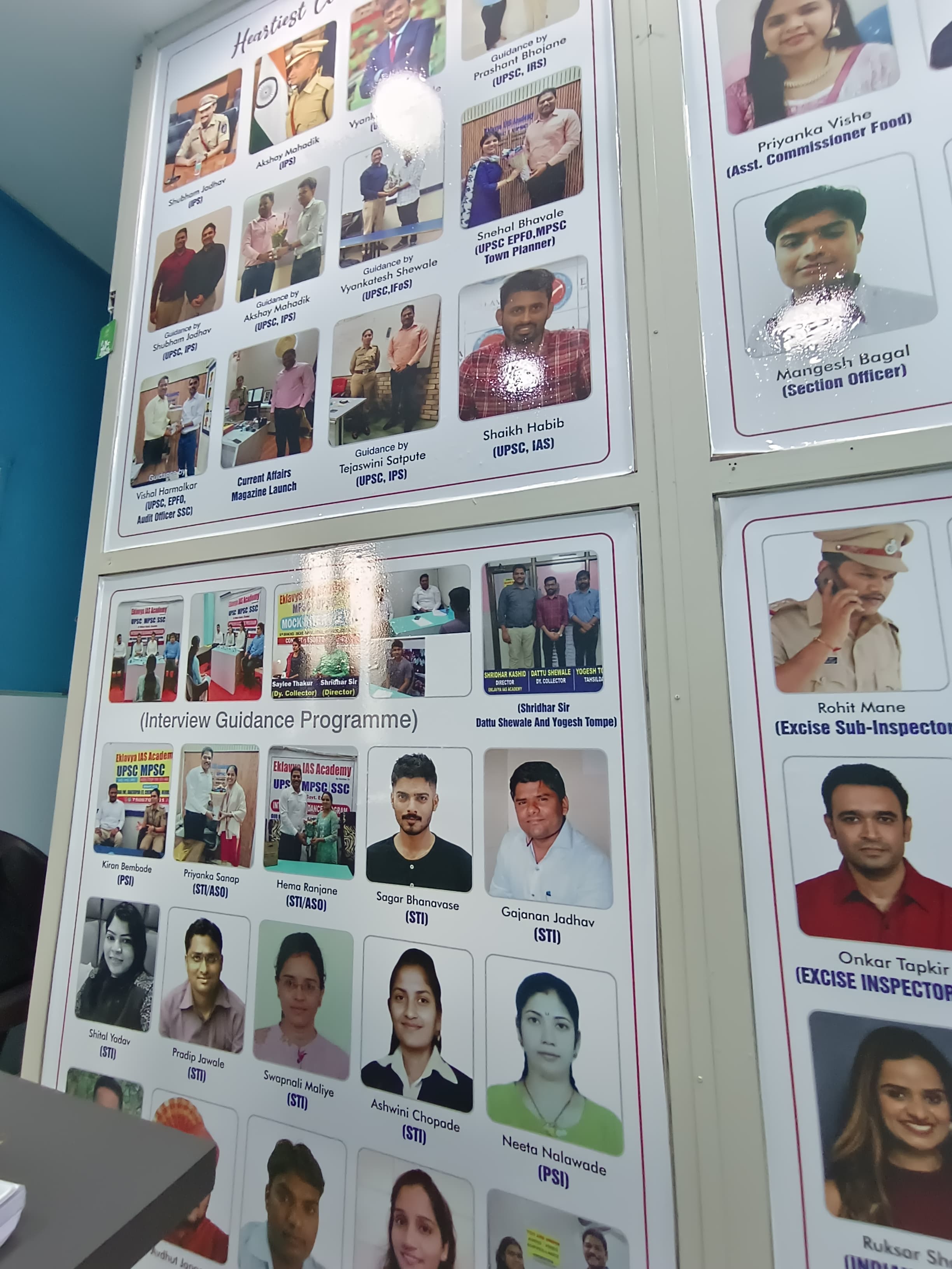 Ekalavya IAS Academy Ekalavya IAS Andheri West photo 6