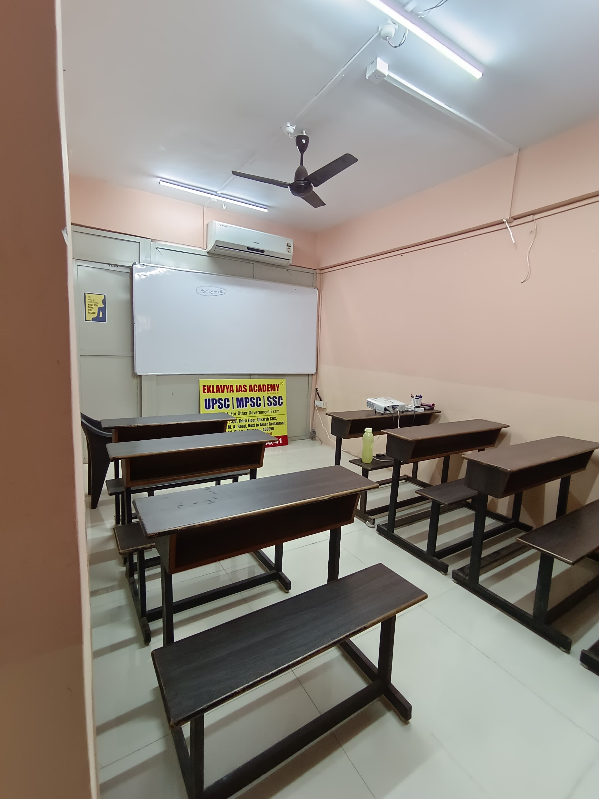 Ekalavya IAS Academy Ekalavya IAS Andheri West photo 7