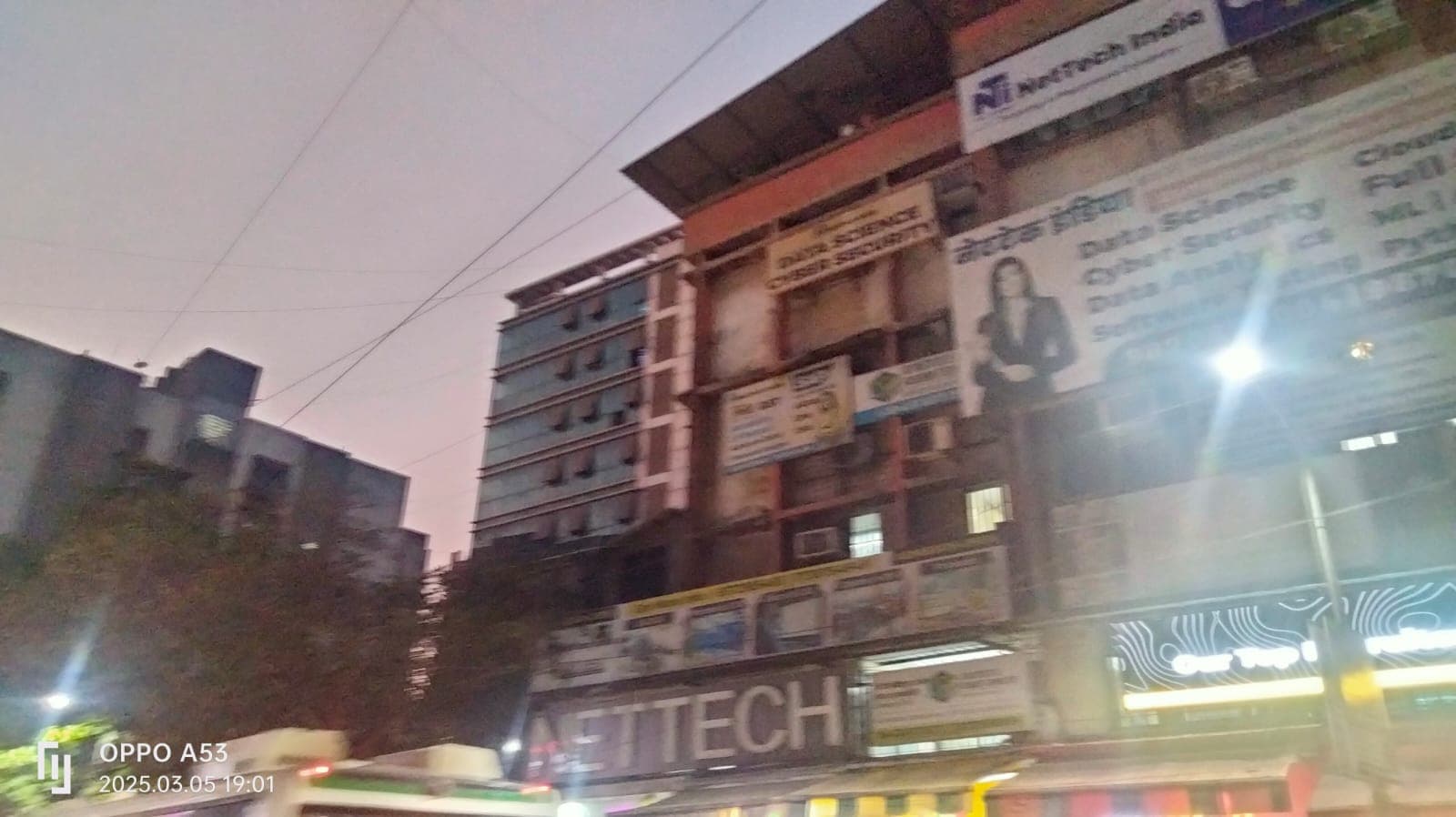 Nettech India Net-Tech India Images photo 4