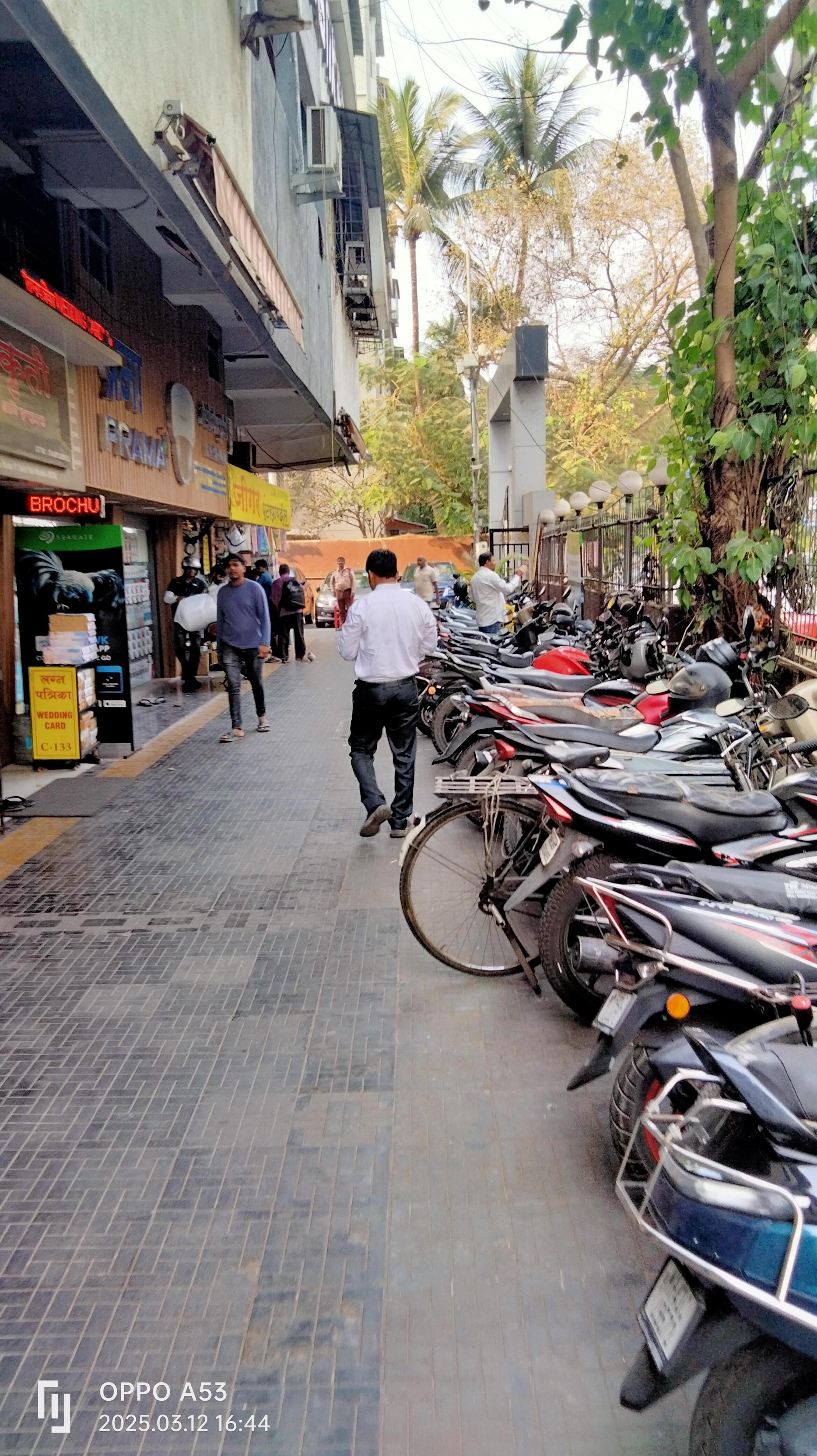 Disha Computer Institute Vashi: Reviews Fees 2025 Address