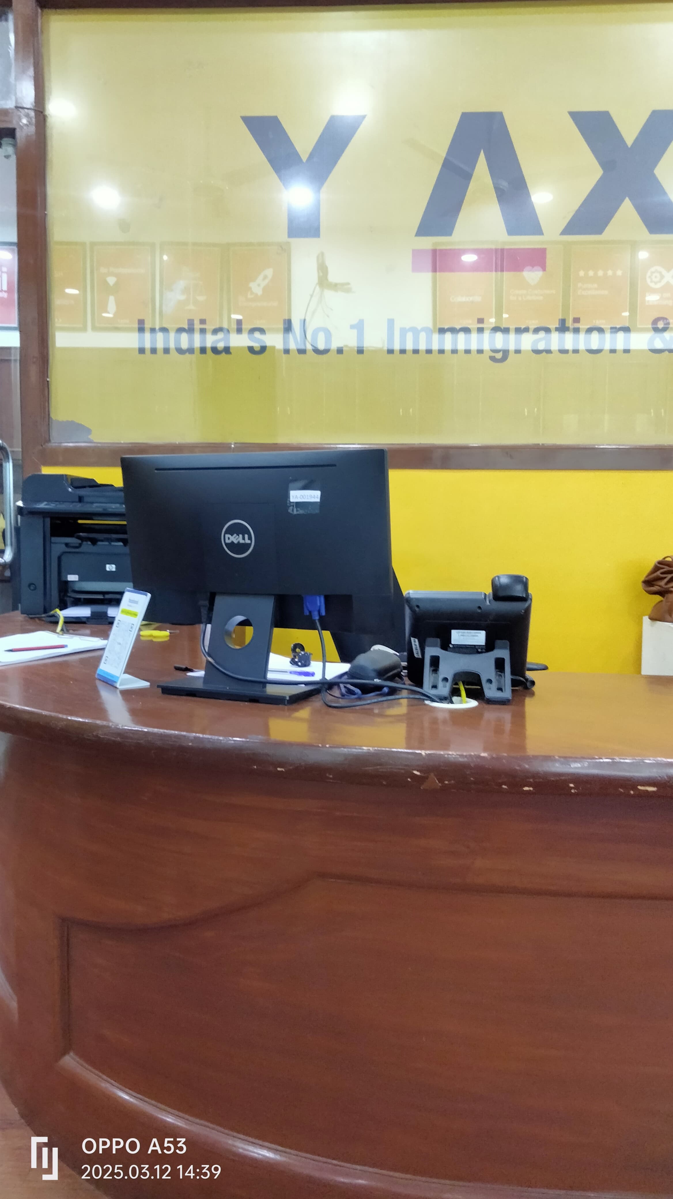 Y-Axis Vashi Y-Axis Images photo 7