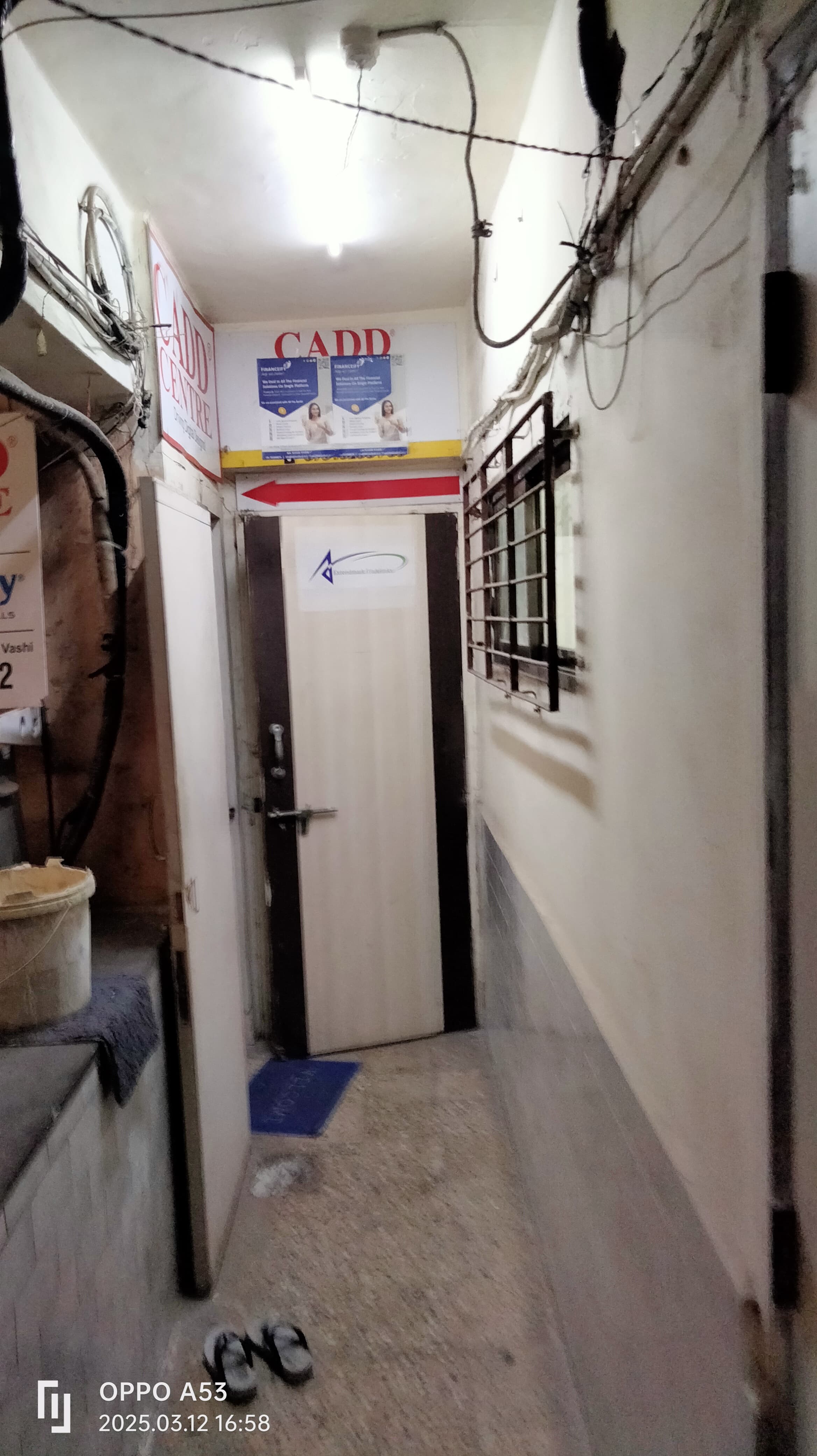 CADD Center Vashi CADD Center Vashi photo 4