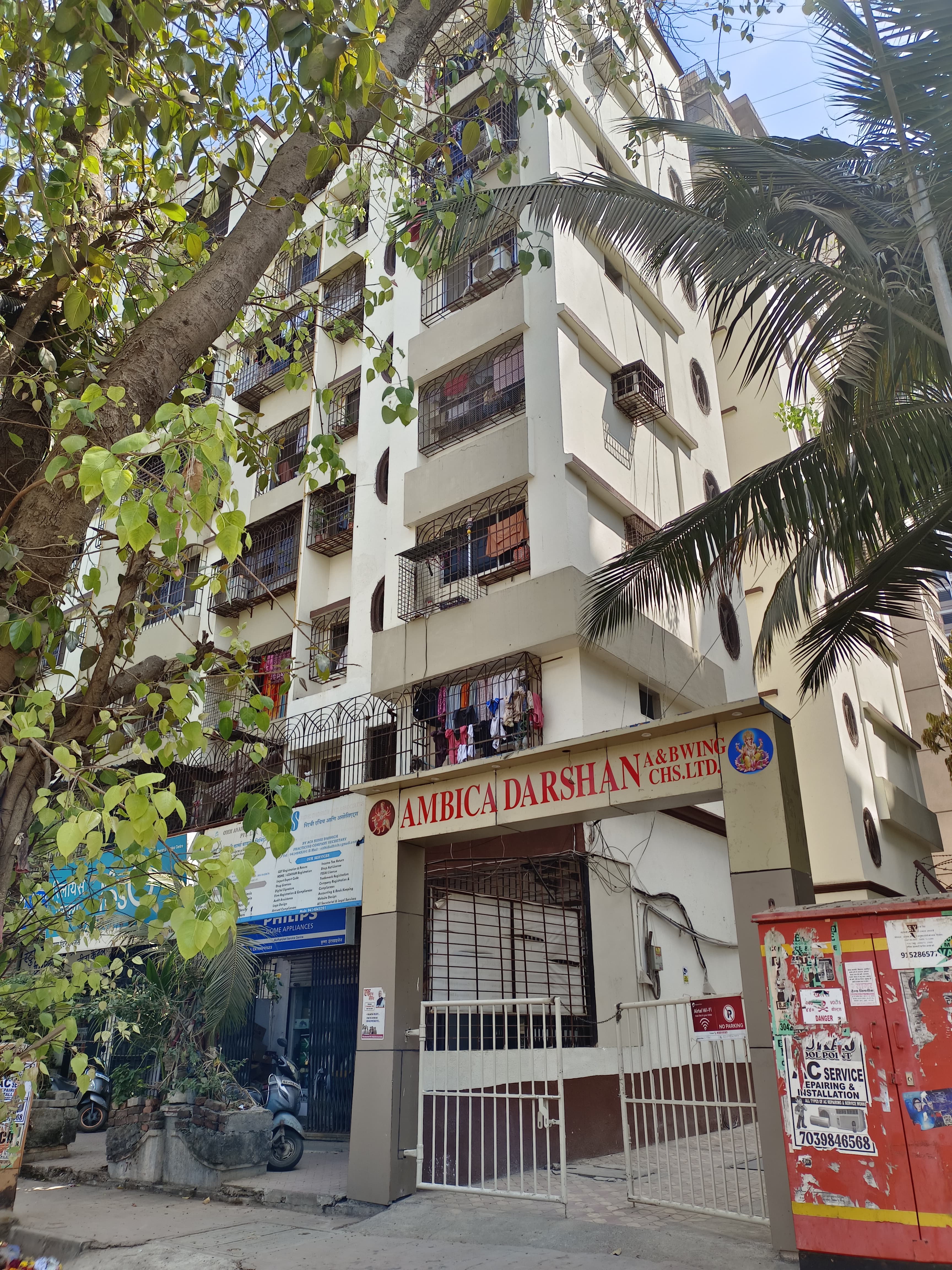 Sapan Parikh Commerce Classes Sapan Parikh Classes photo 4