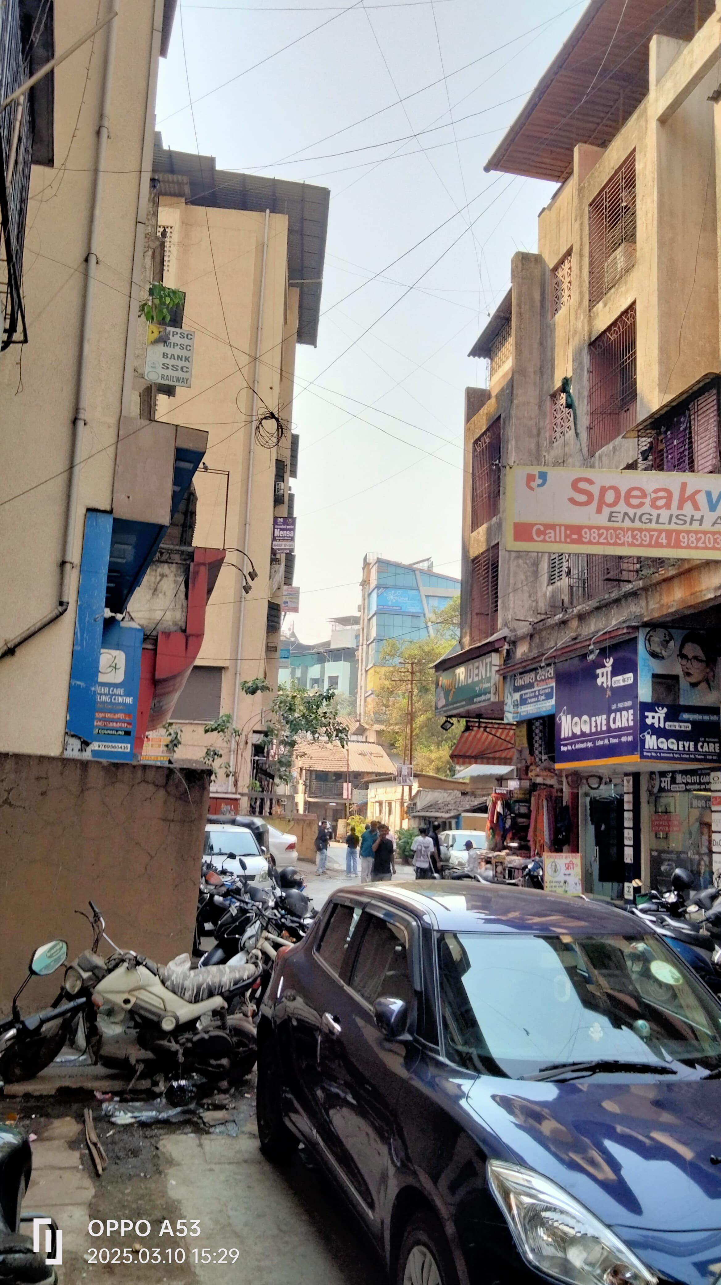 Speakwell English Academy Speakwell English Academy photo 4