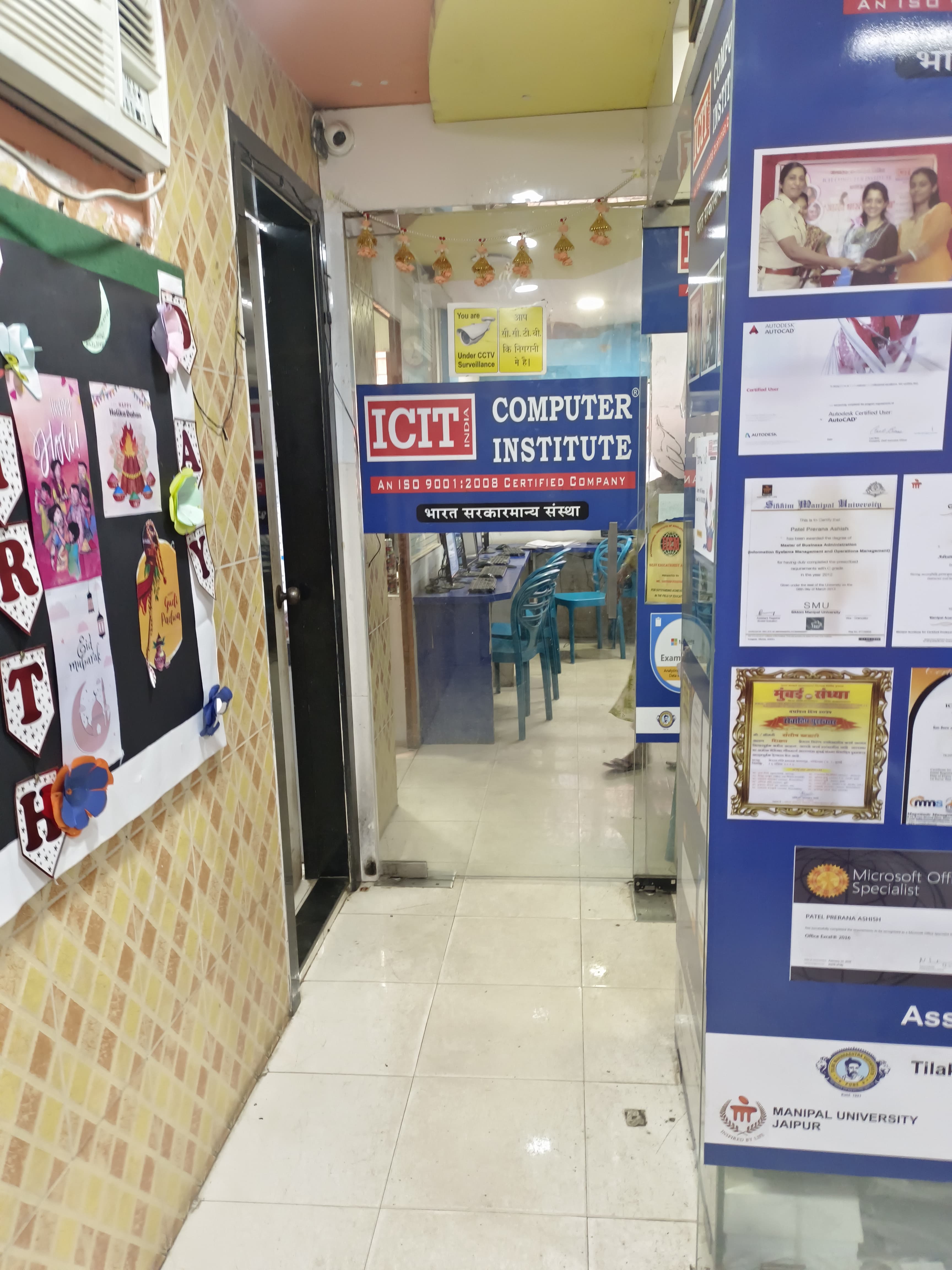 ICIT Computer Institute ICIT Kandivali E photo 1