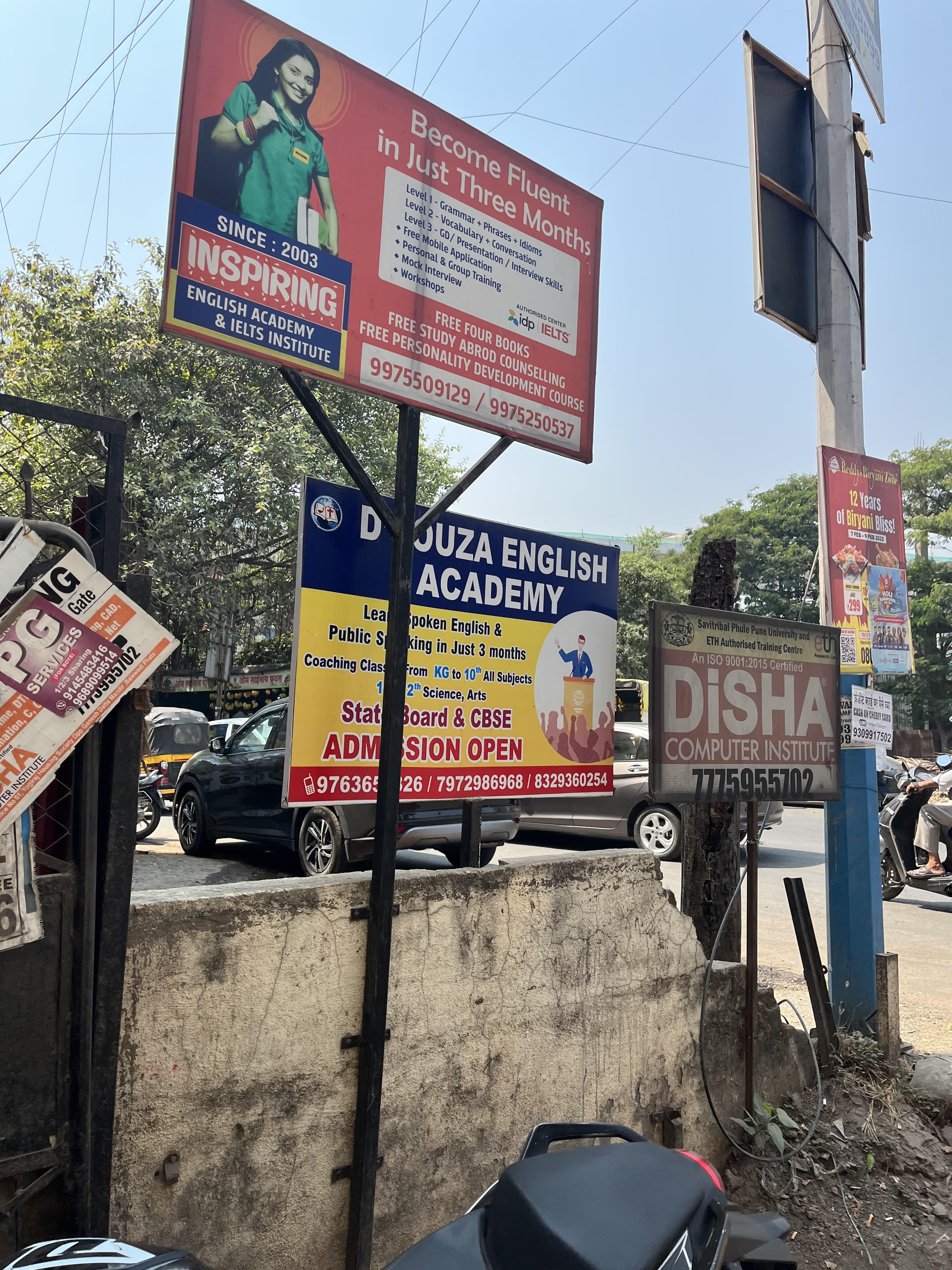 Disha Computer Institute Balewadi: Fees 2025 Courses Address Contact