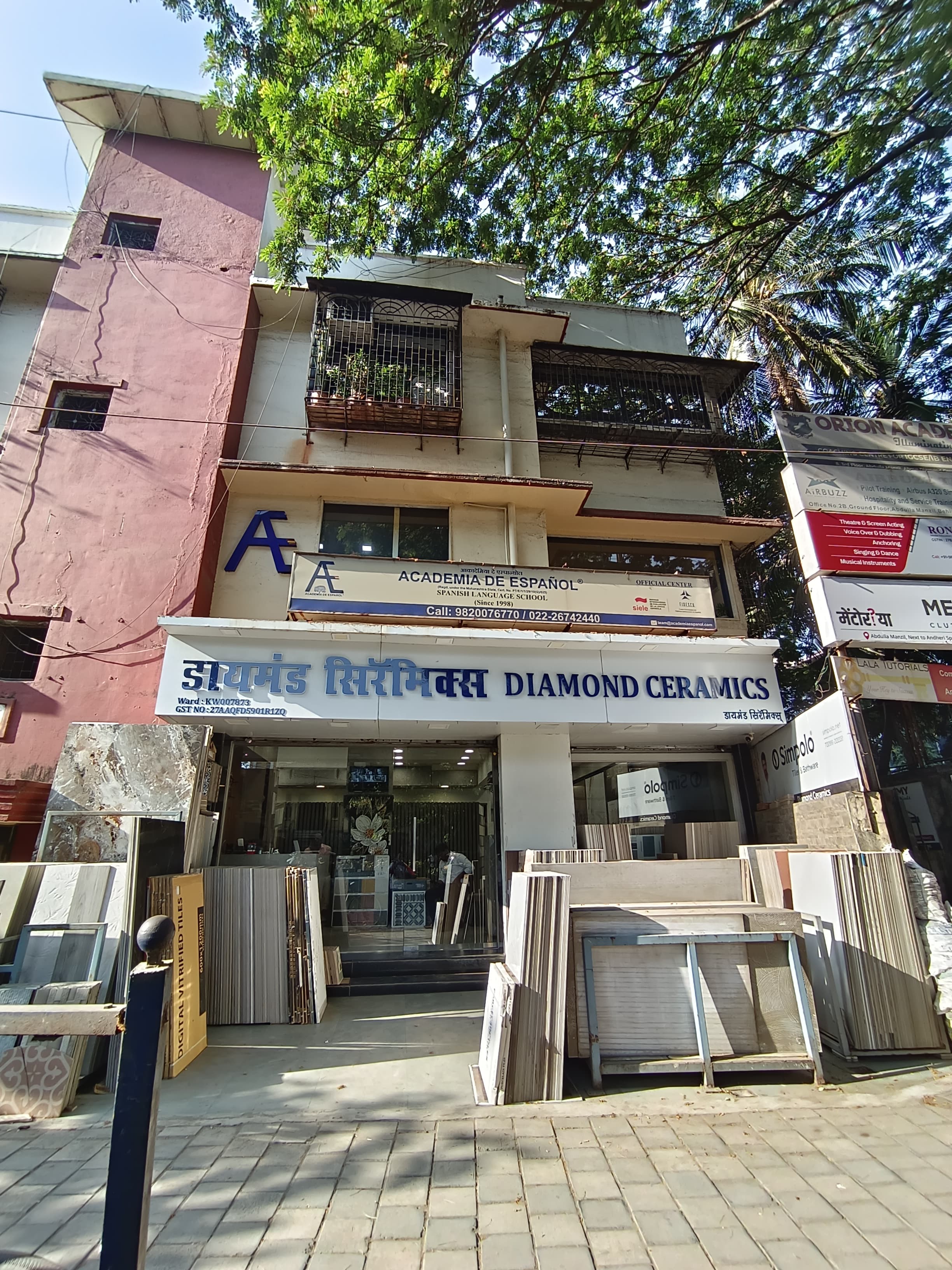 Academia De Espanol Academia De Espanol Andheri W photo 7