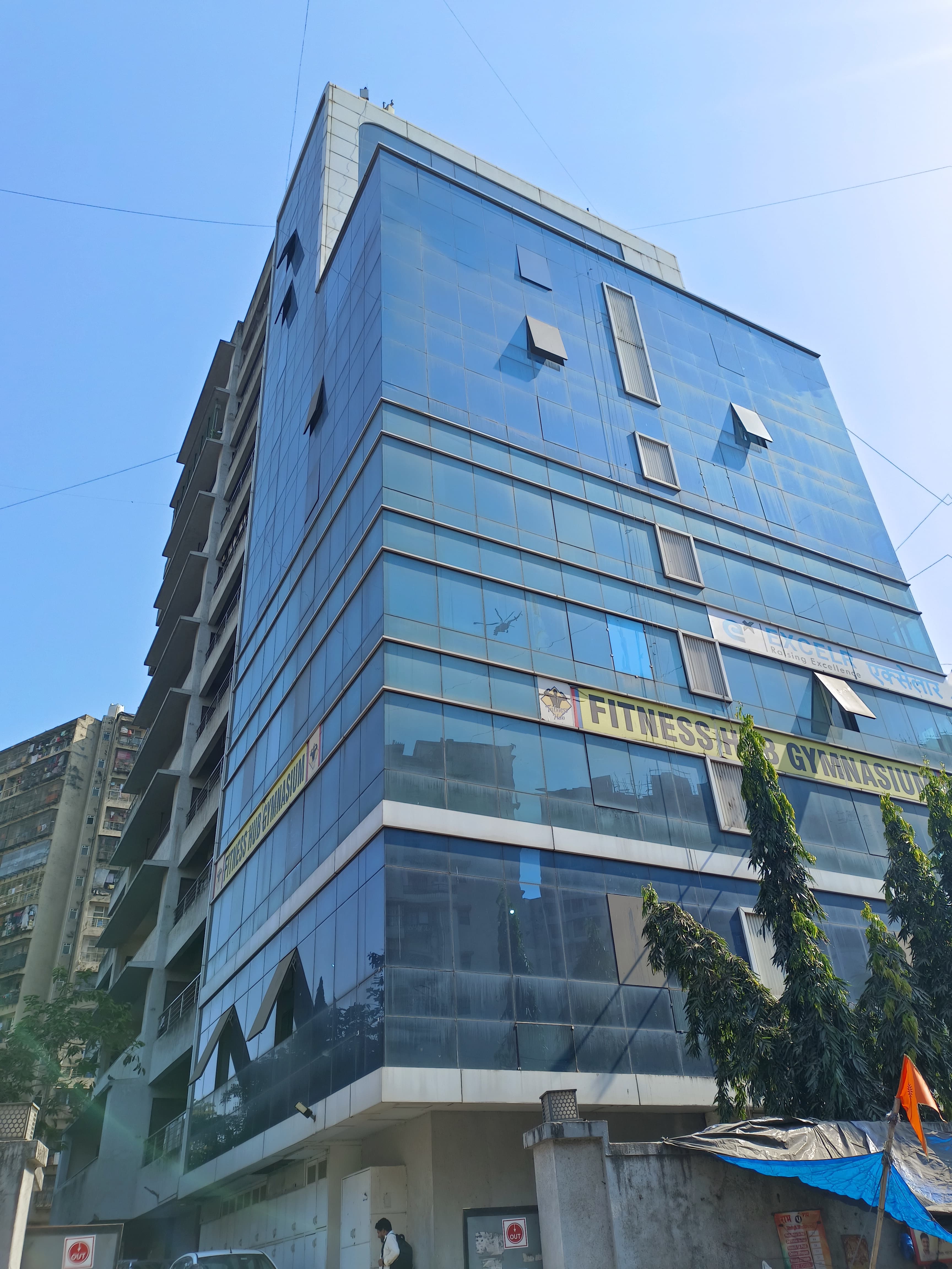 ExcelR ExcelR Andheri E photo 1