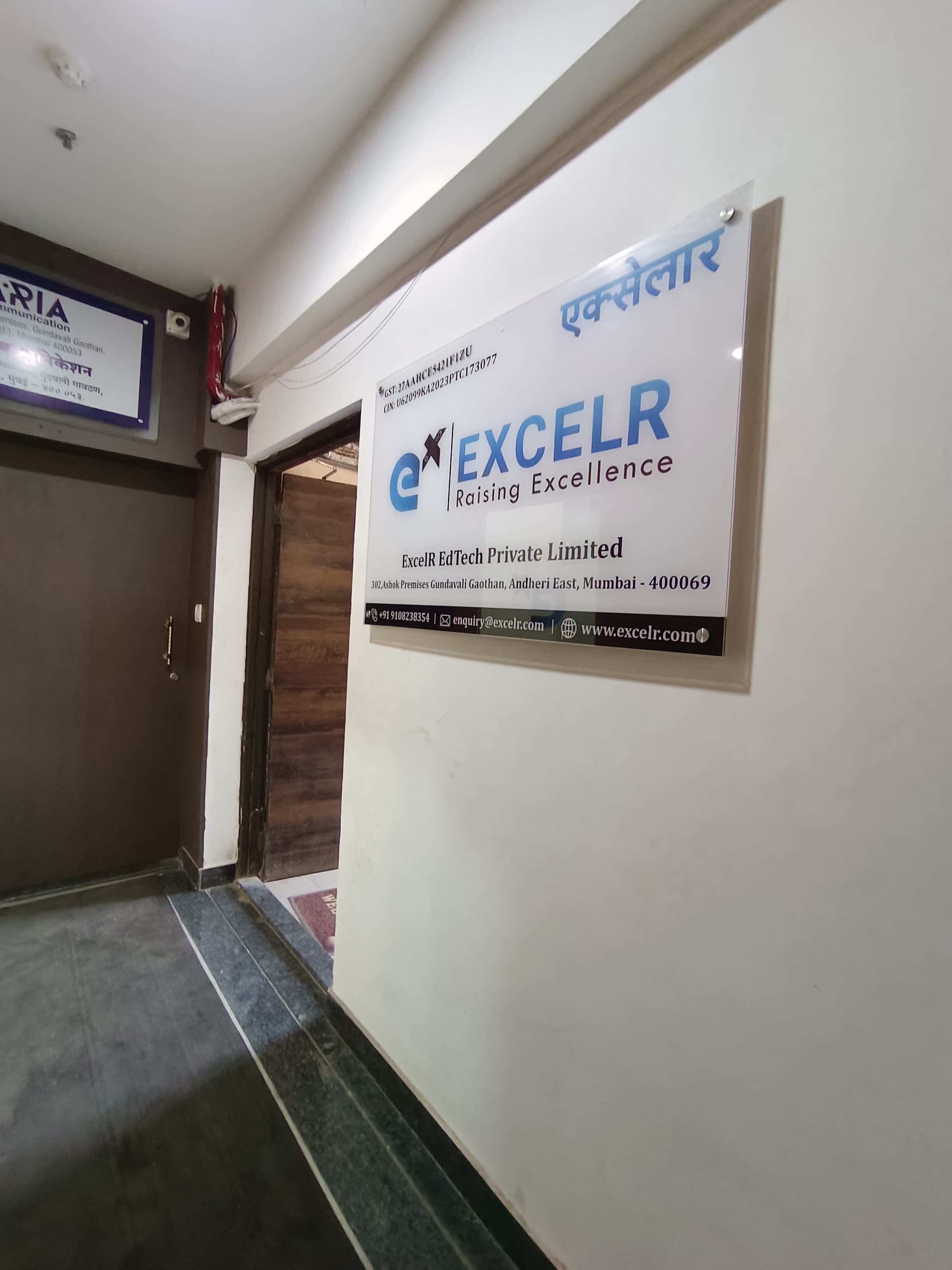 ExcelR ExcelR Andheri E photo 3