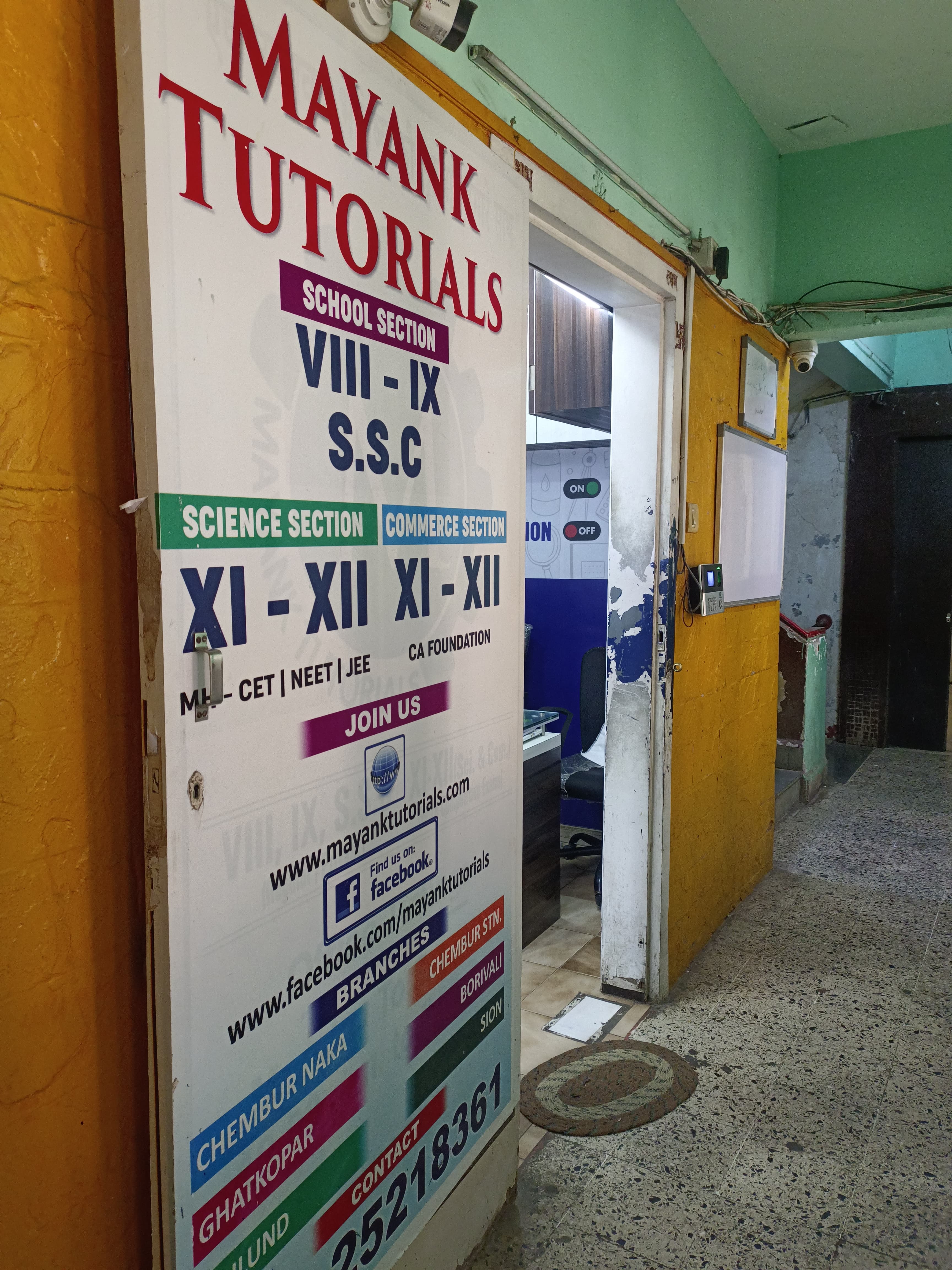 Mayank Tutorials Mayank Tutorials photo 1