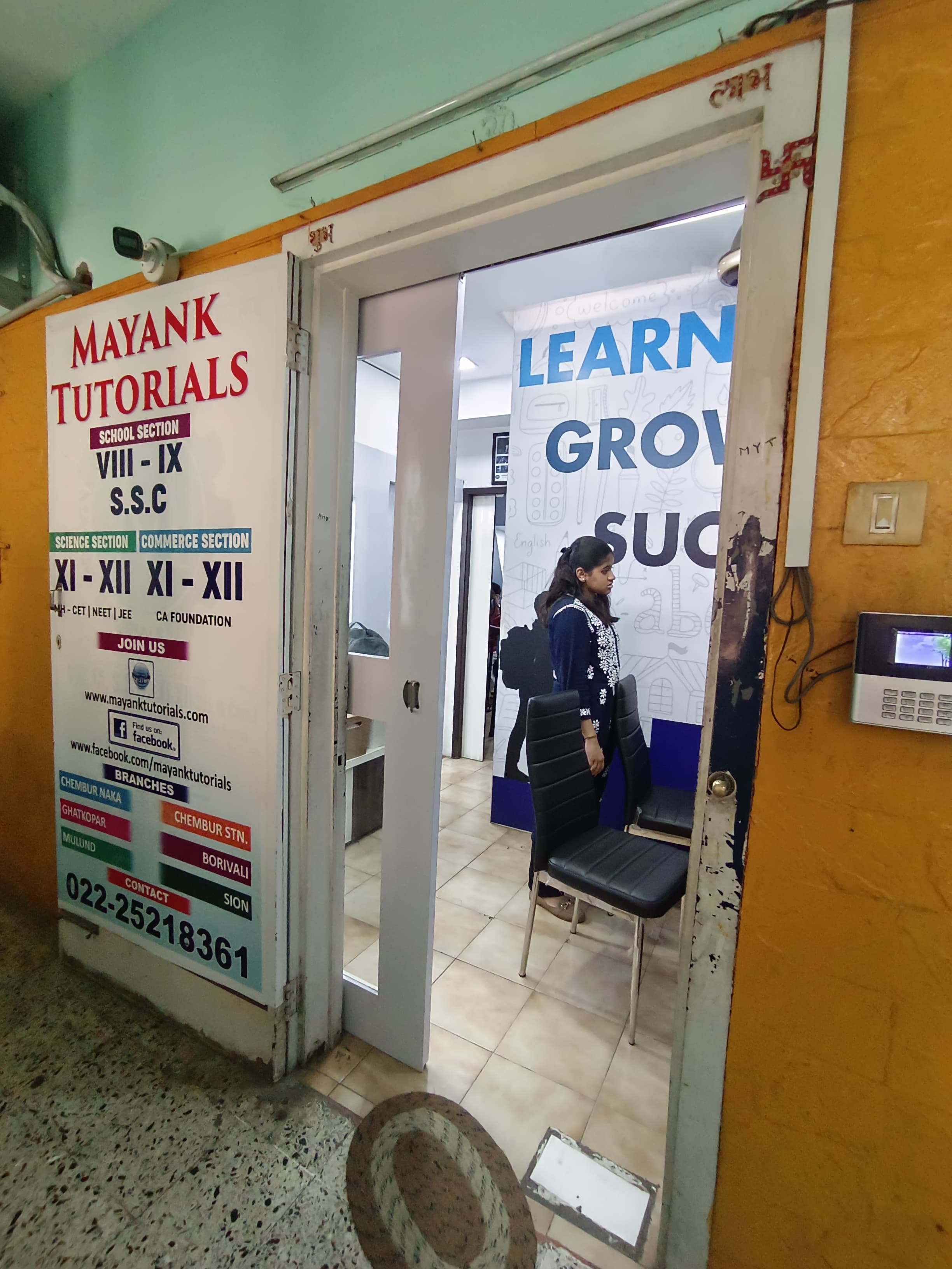 Mayank Tutorials Mayank Tutorials photo 2