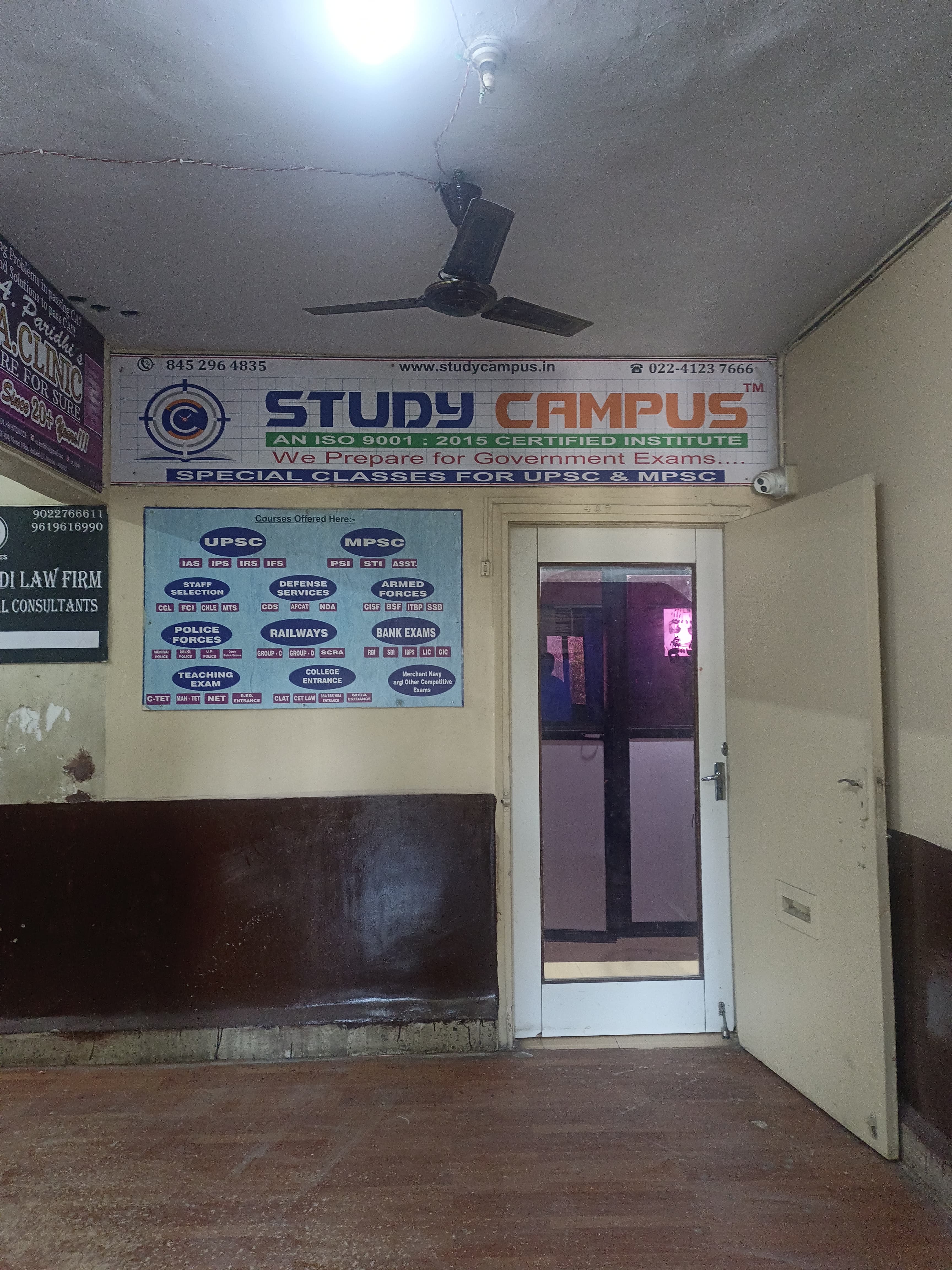 Study Campus Study Campus Andheri photo 1