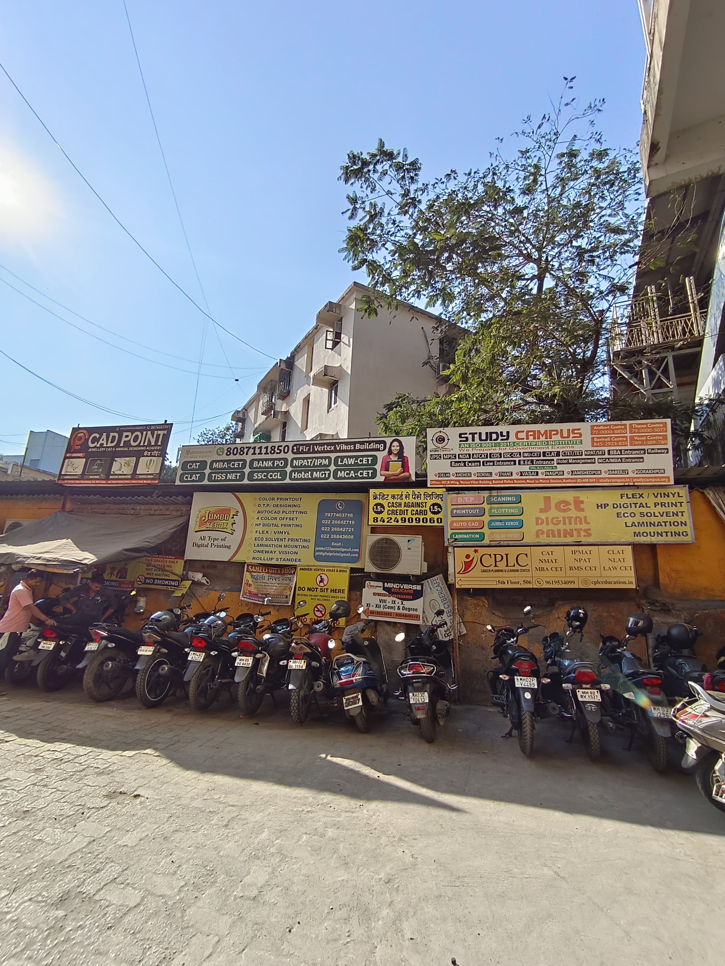 Study Campus Study Campus Andheri photo 6