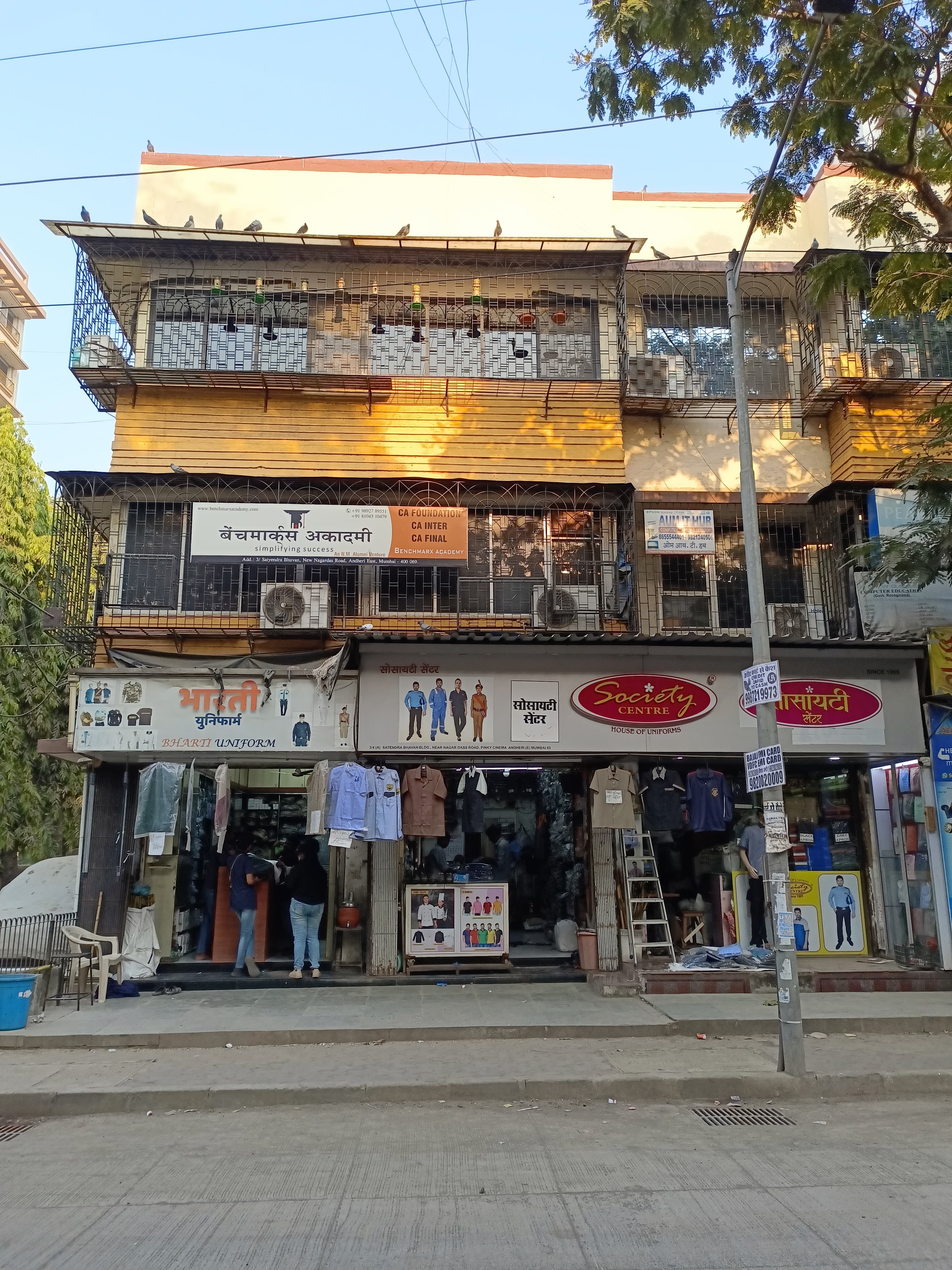 Benchmarx Academy Benchmark Academy photo 1