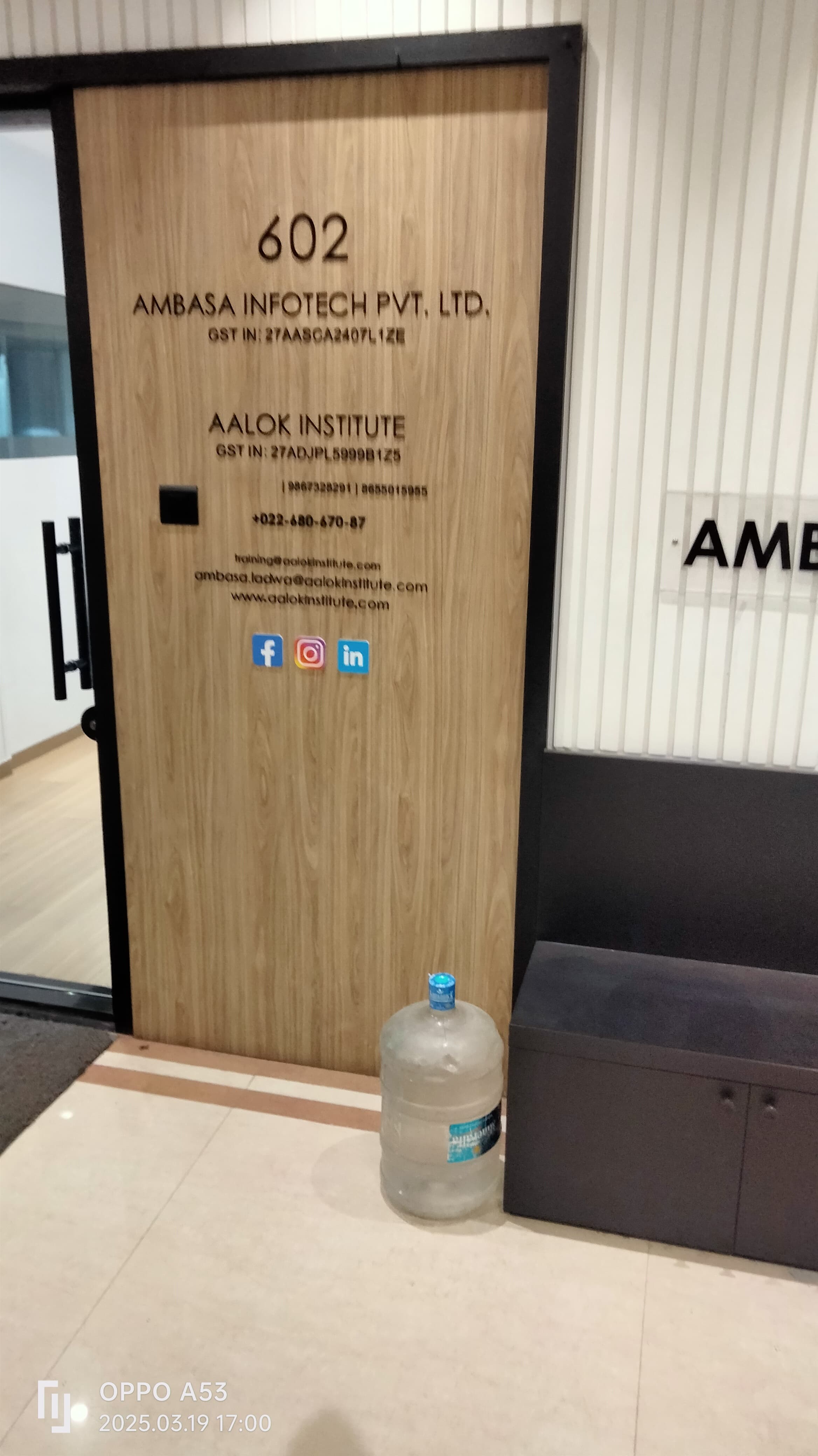 Aalok Institute Aalok Institute images photo 1