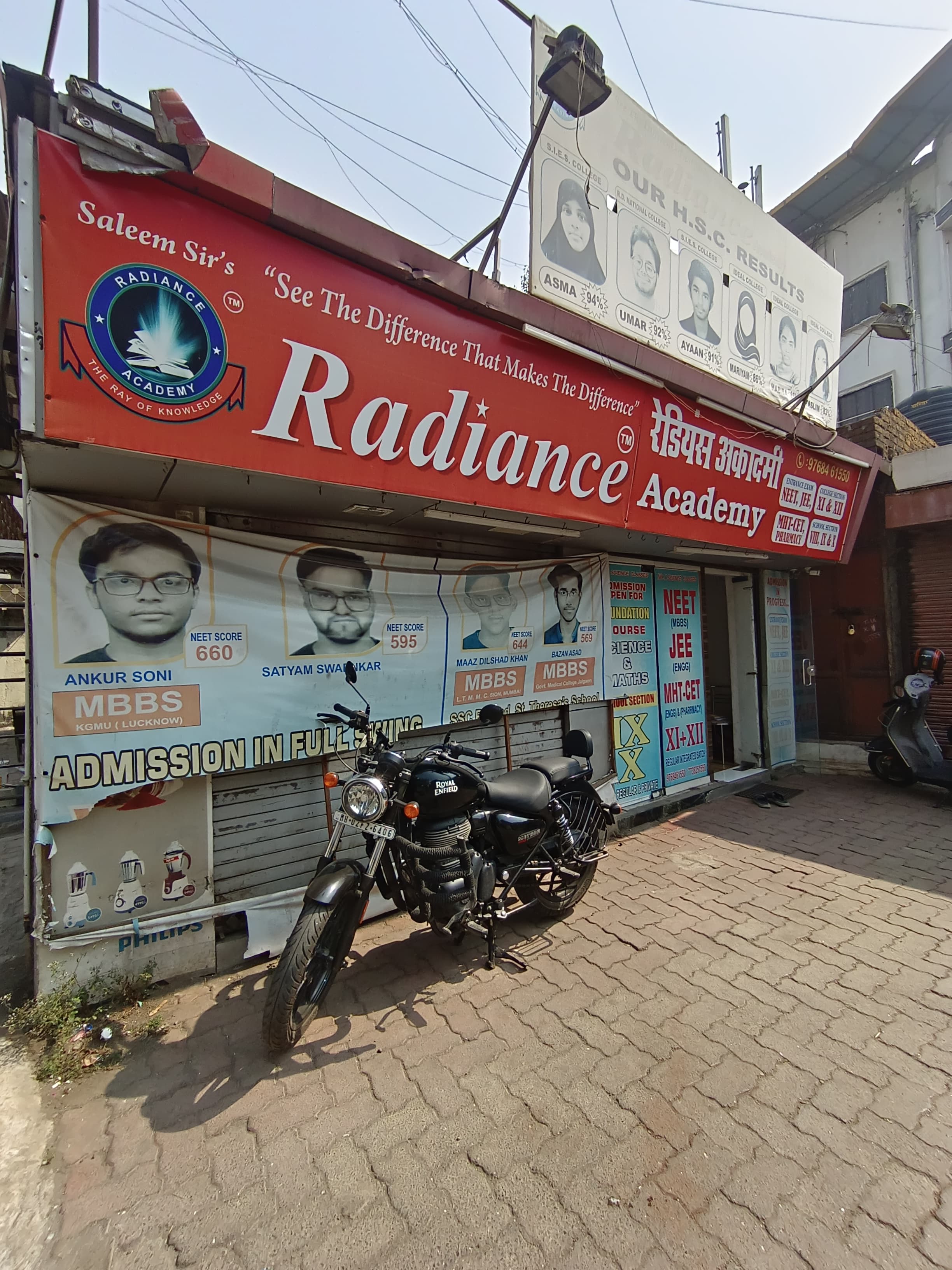 Radiance Academy Radiance Academy photo 1