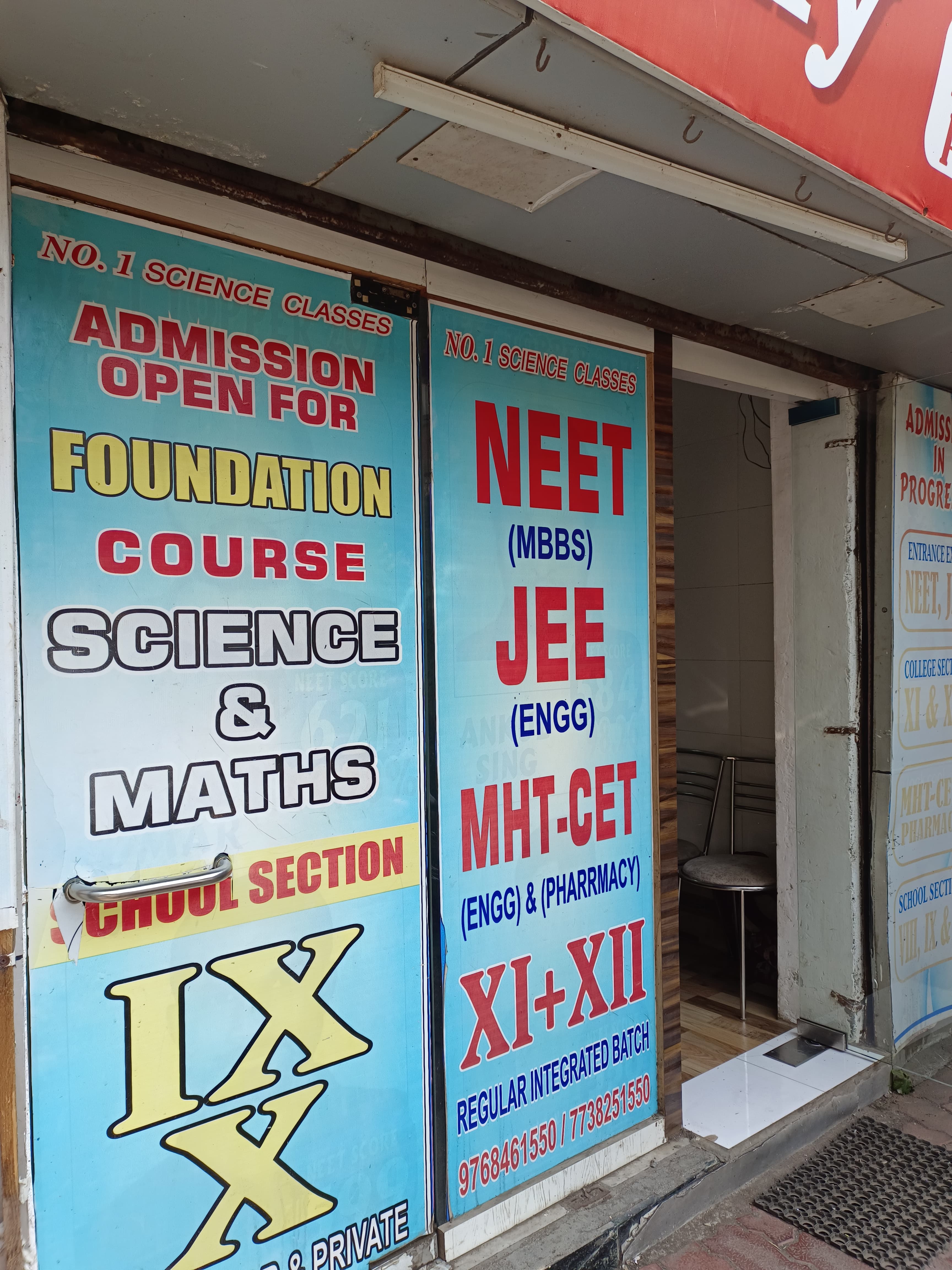 Radiance Academy Radiance Academy photo 6