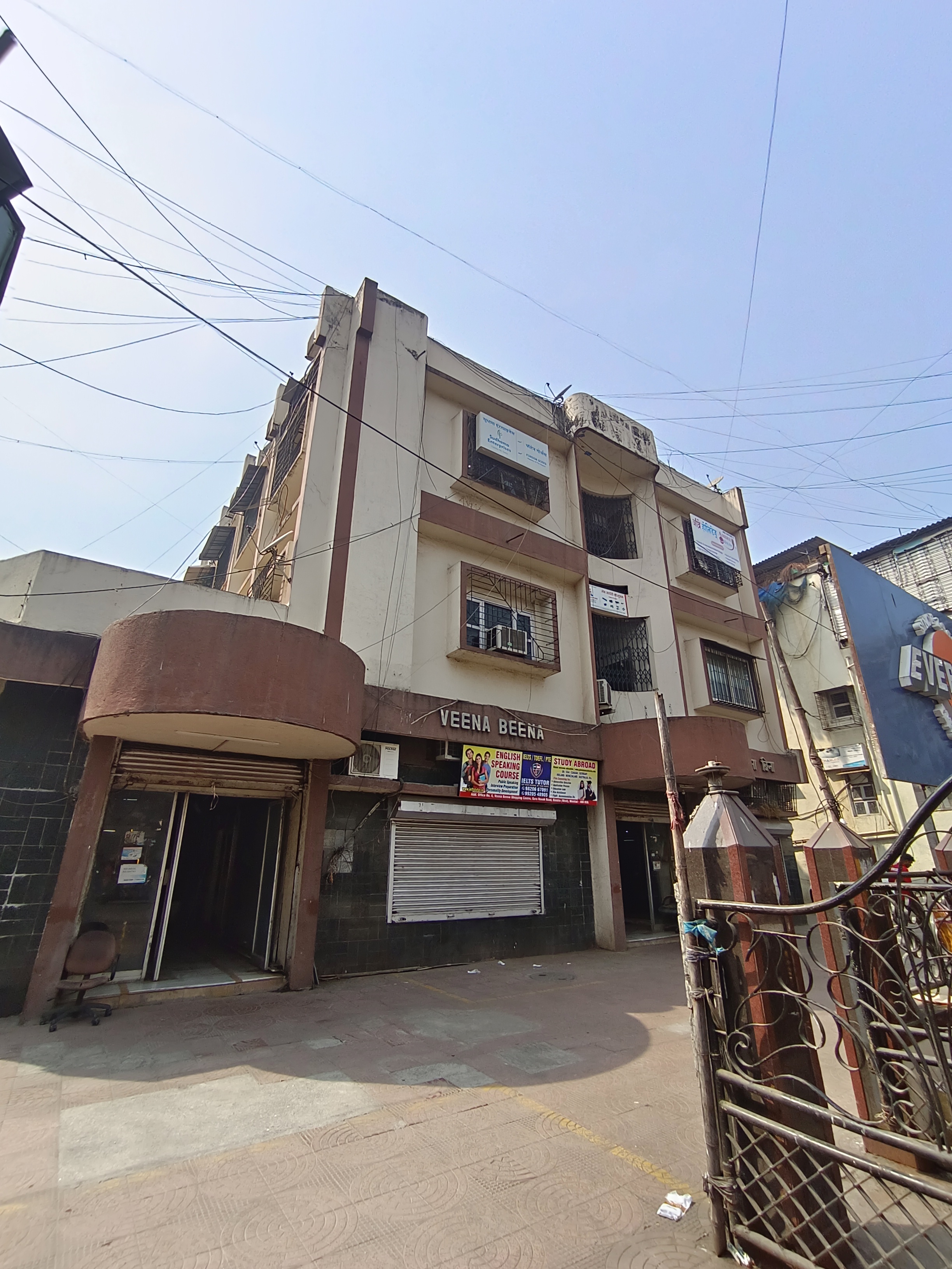 IELTS Tutor Bandra West IELTS Bandra photo 2