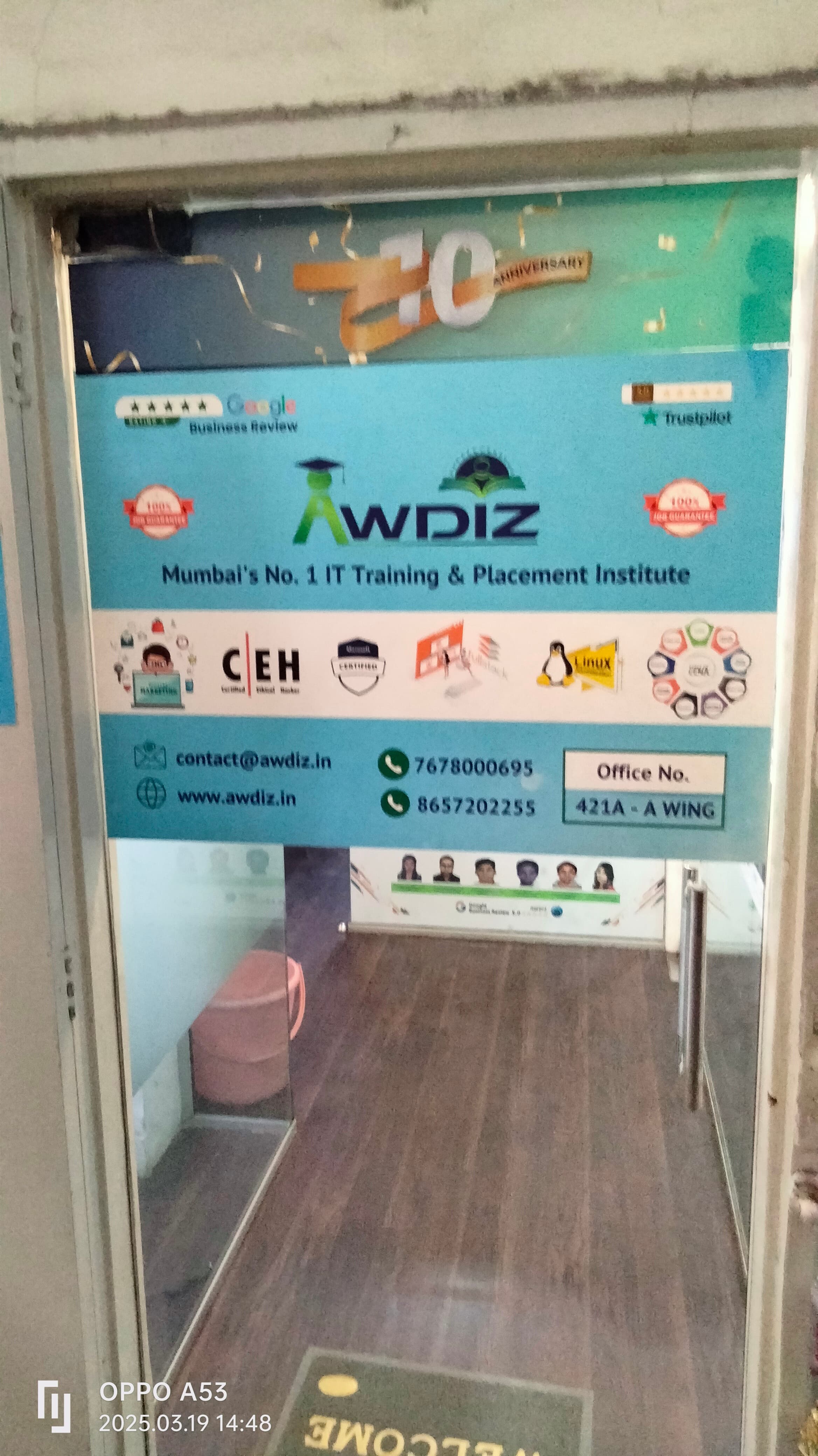 Awdiz Institute Vashi Navi Mumbai Awdiz institute images photo 5