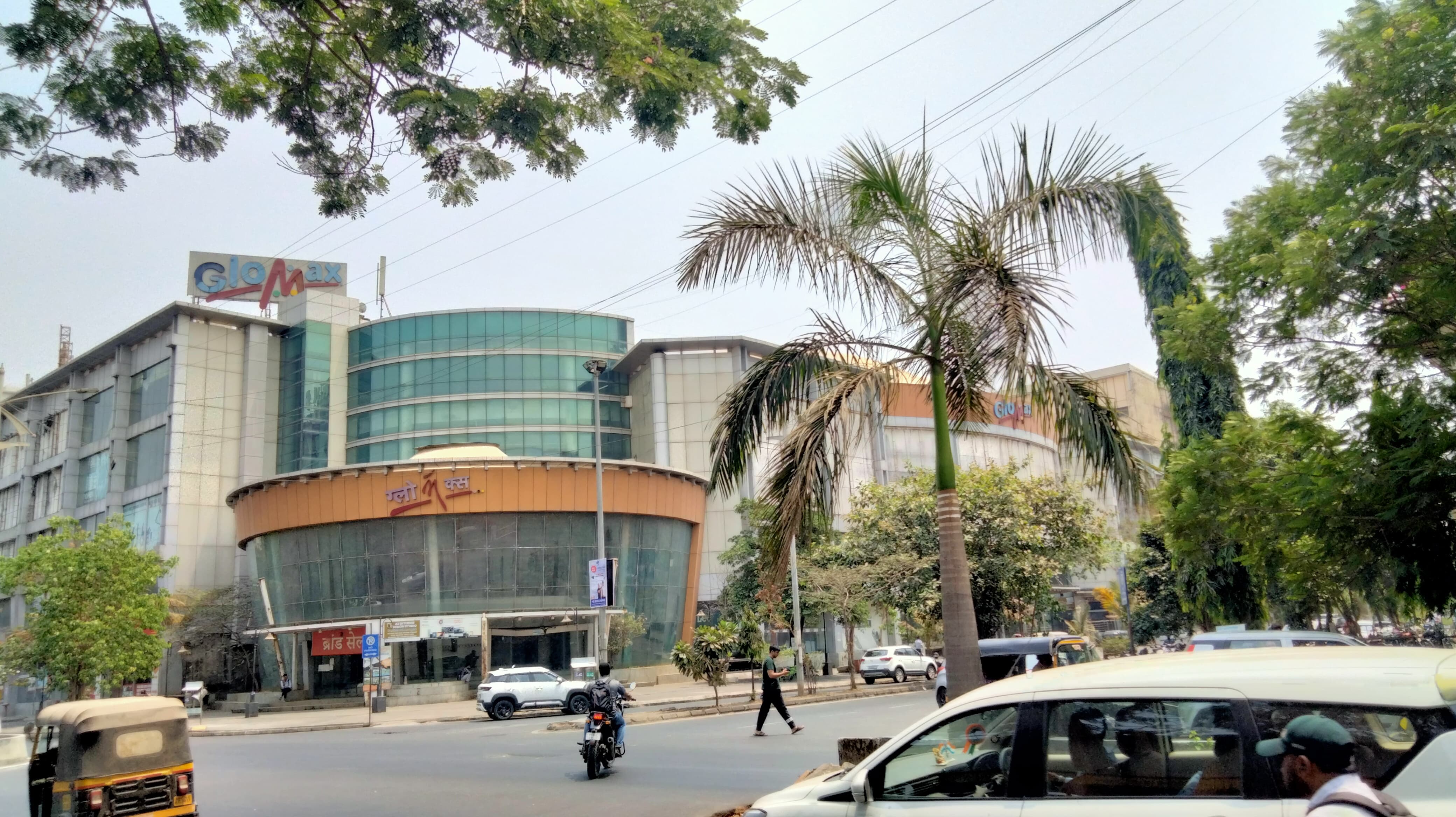 SPRK Technologies SPRK Technologie Images photo 4