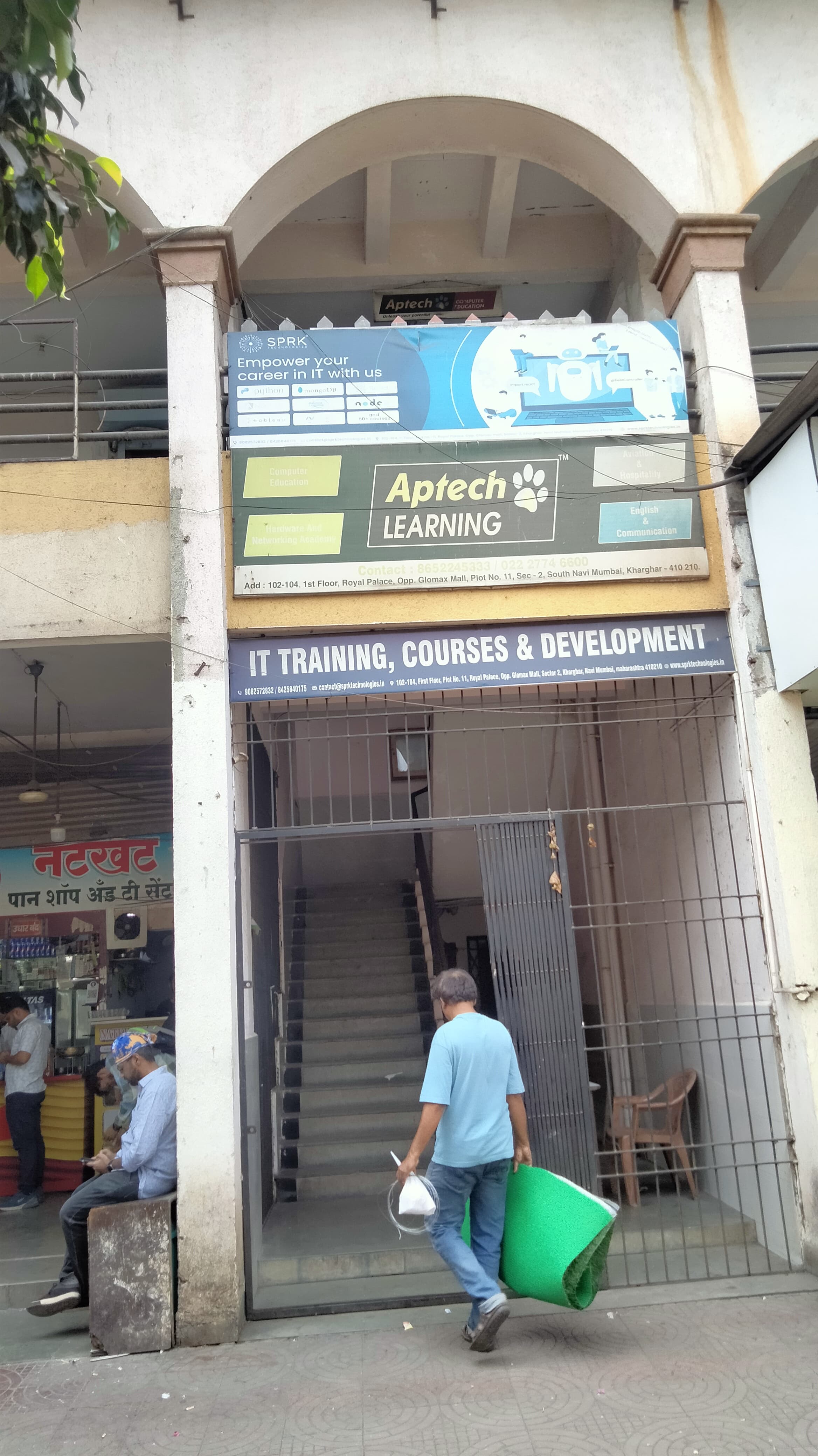 SPRK Technologies SPRK Technologie Images photo 6