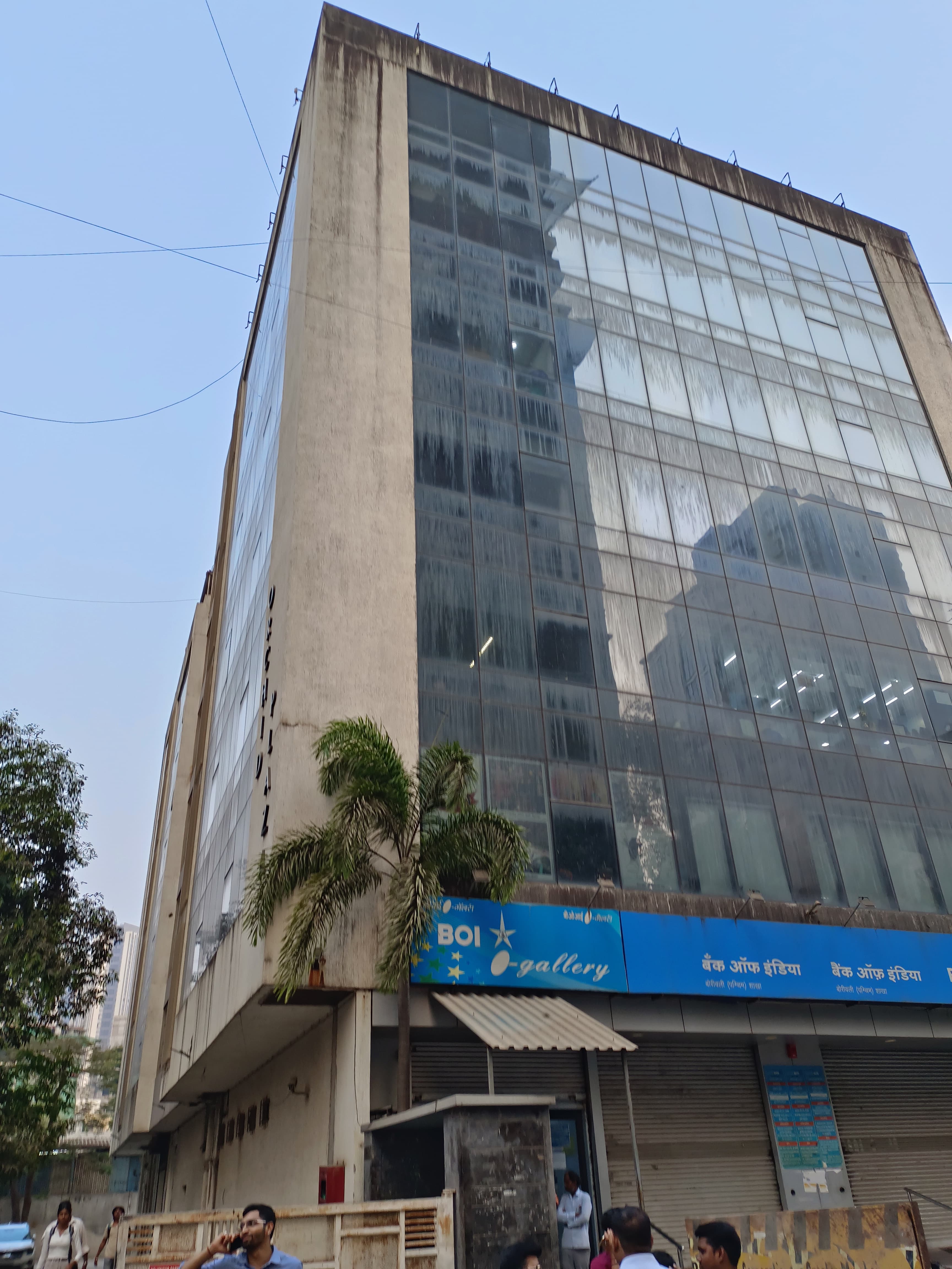 The Prayas India Borivali The Prayas India Borivali photo 1