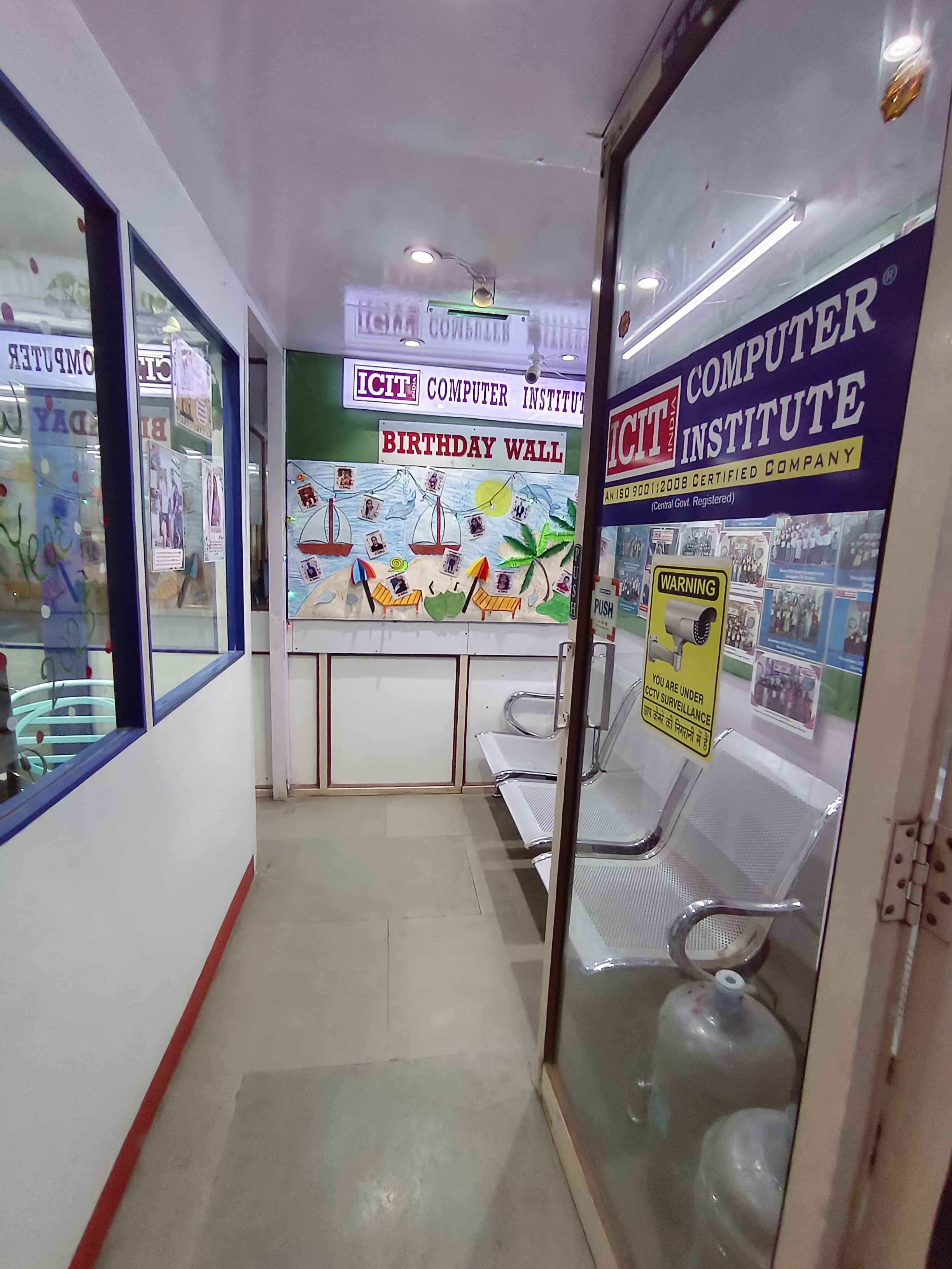 ICIT Computer Institute Goregaon ICIT Goregaon photo 1