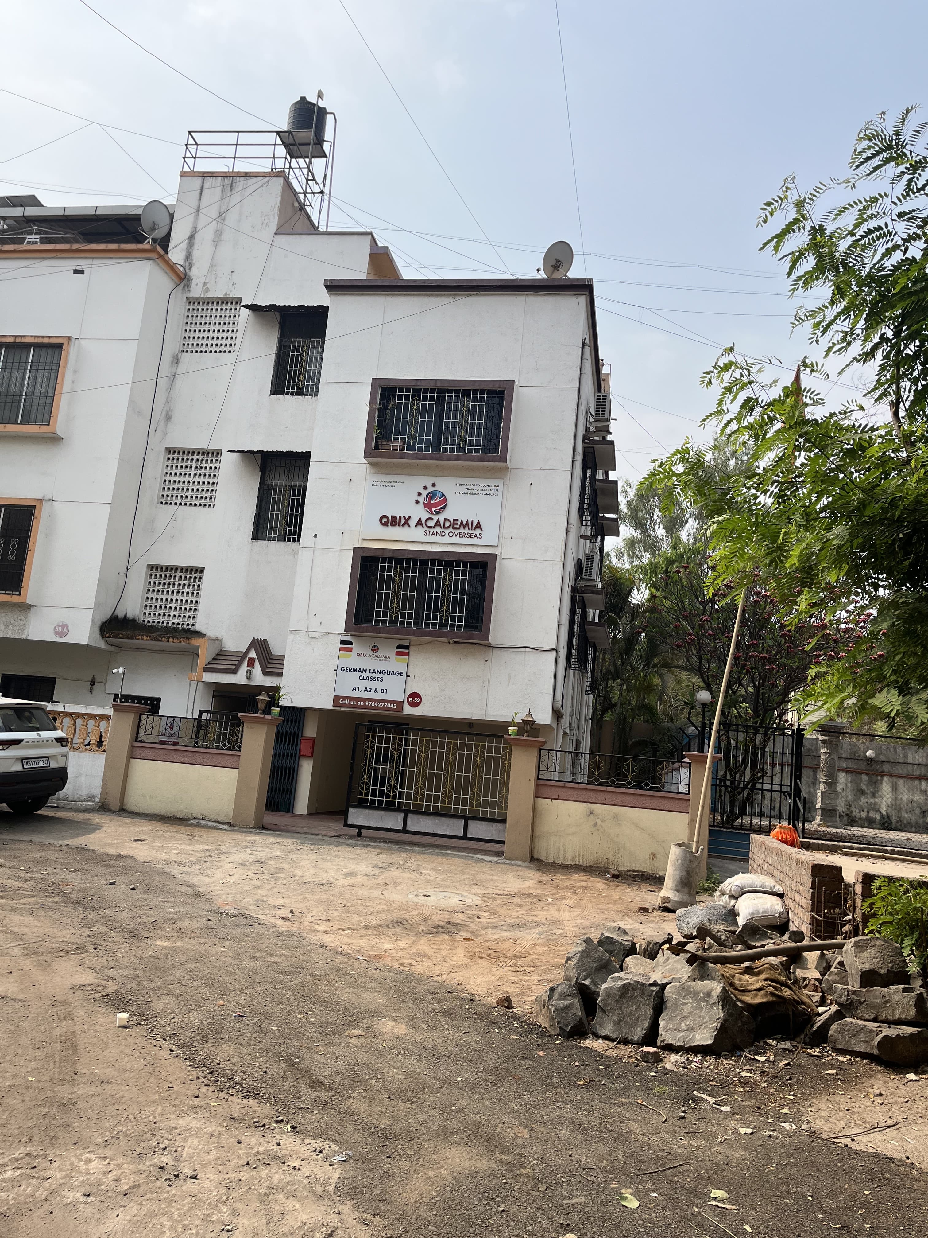 Qbix Academia QBIX Academy photo 1