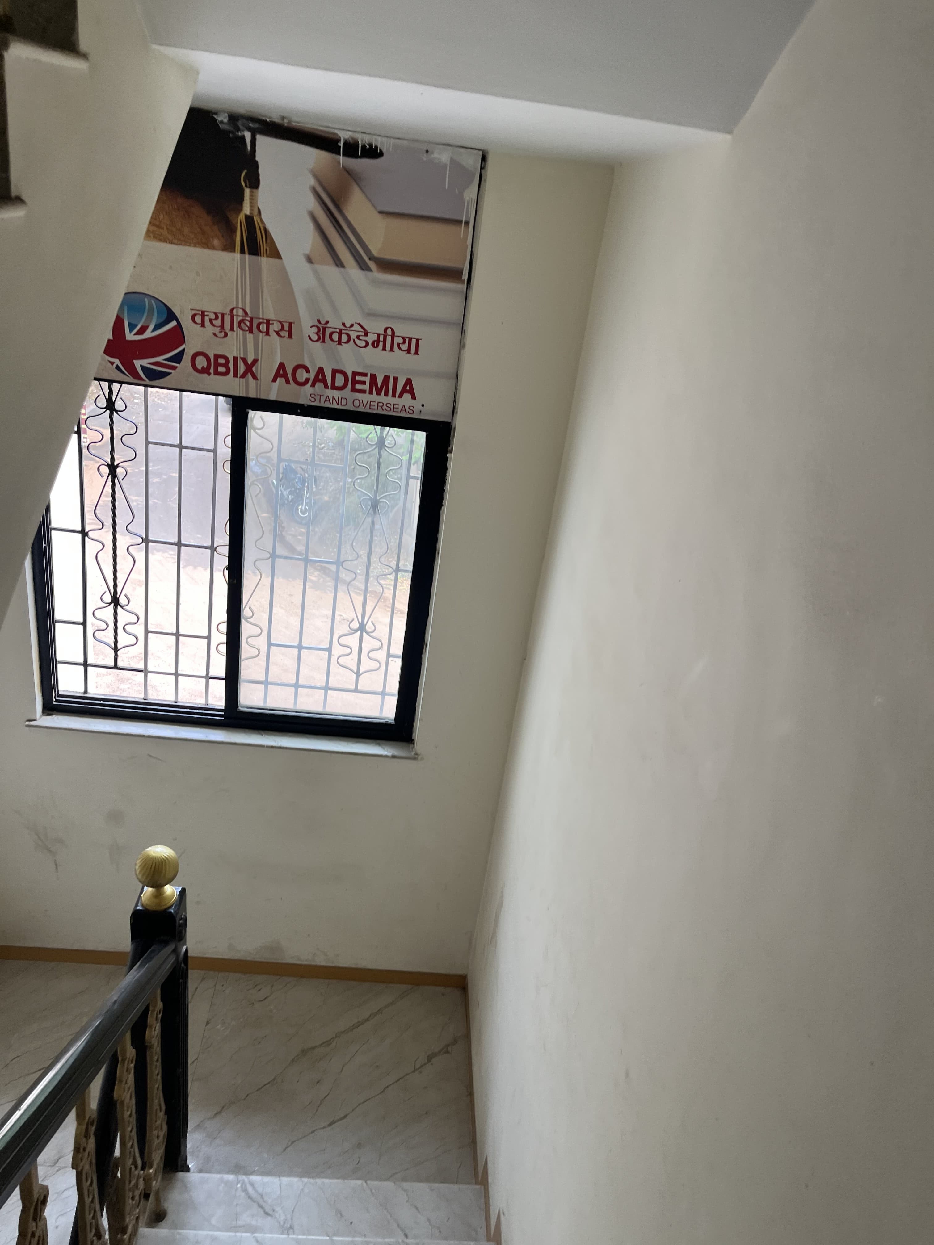 Qbix Academia QBIX Academy photo 5