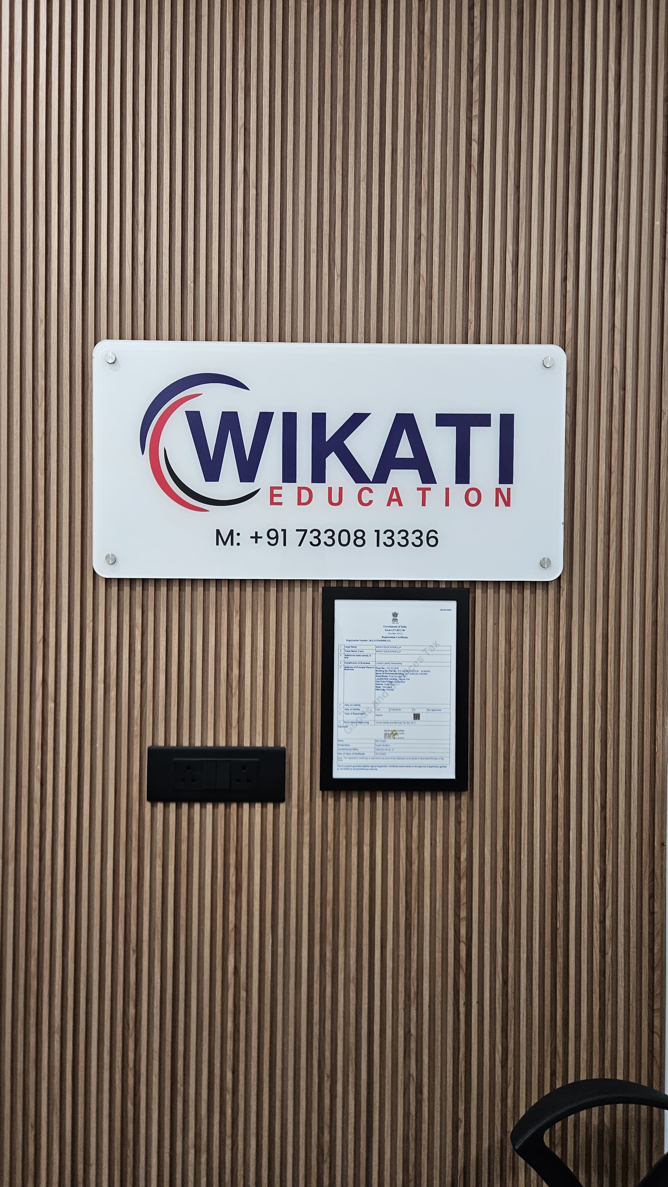 Wikati Education Wikati Education photo 6