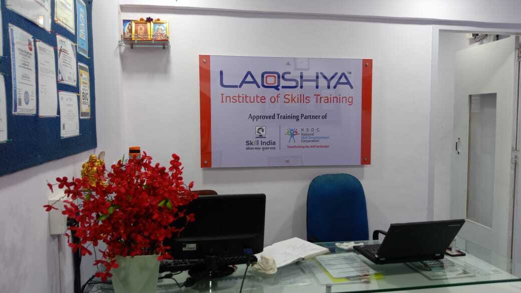 Laqshya Institute of Skills Training Laqshya Institute of Skills Training Photos photo 3