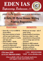 UPSC (Prelims + Mains) 12 Months Course for GS + CSAT (Utkarsh Foundation) - Hybrid