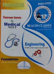 brochure_1594278166_beacon